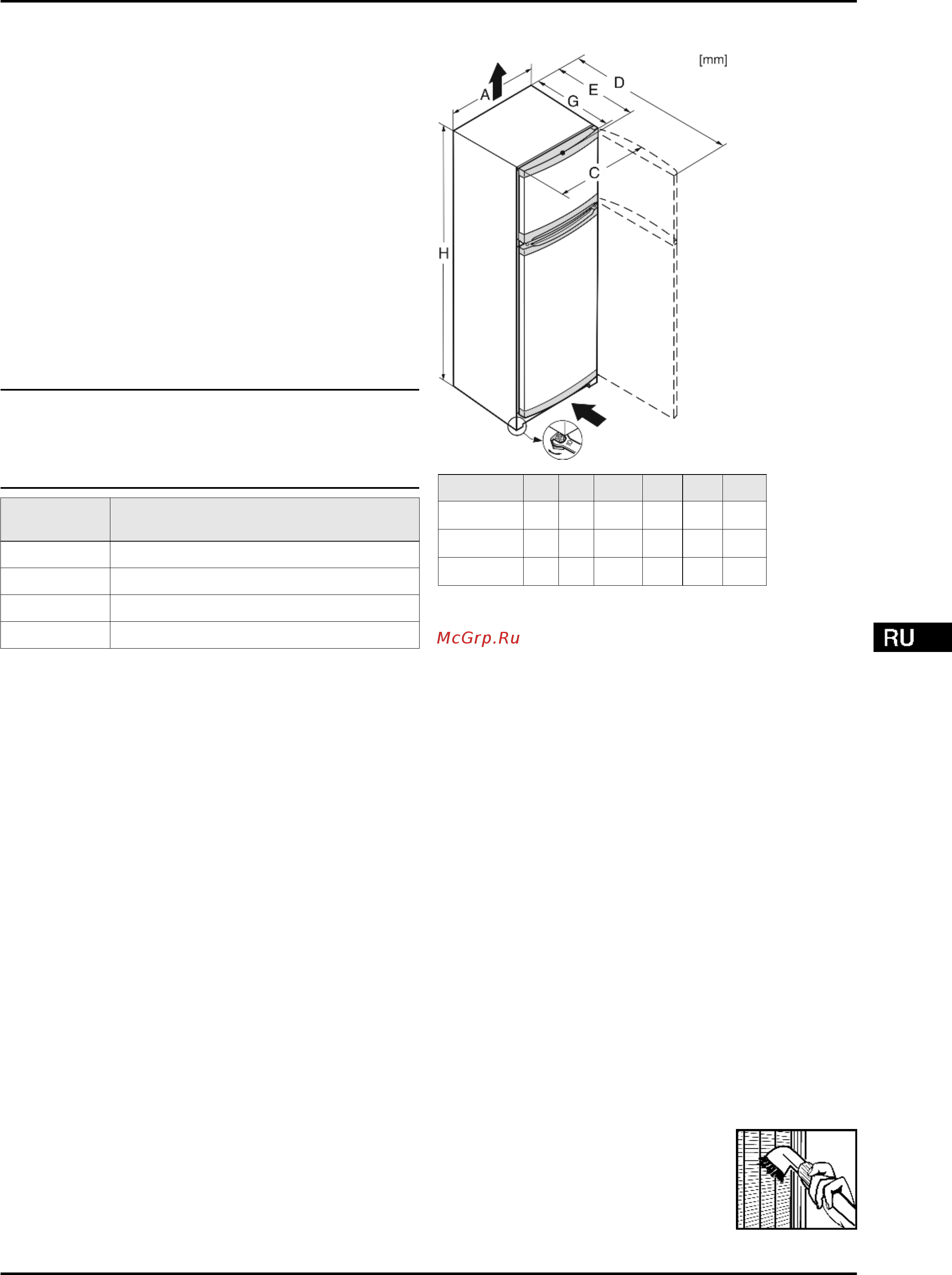 Liebherr CT 2931-21 001 [3/14] Декларация соответствия