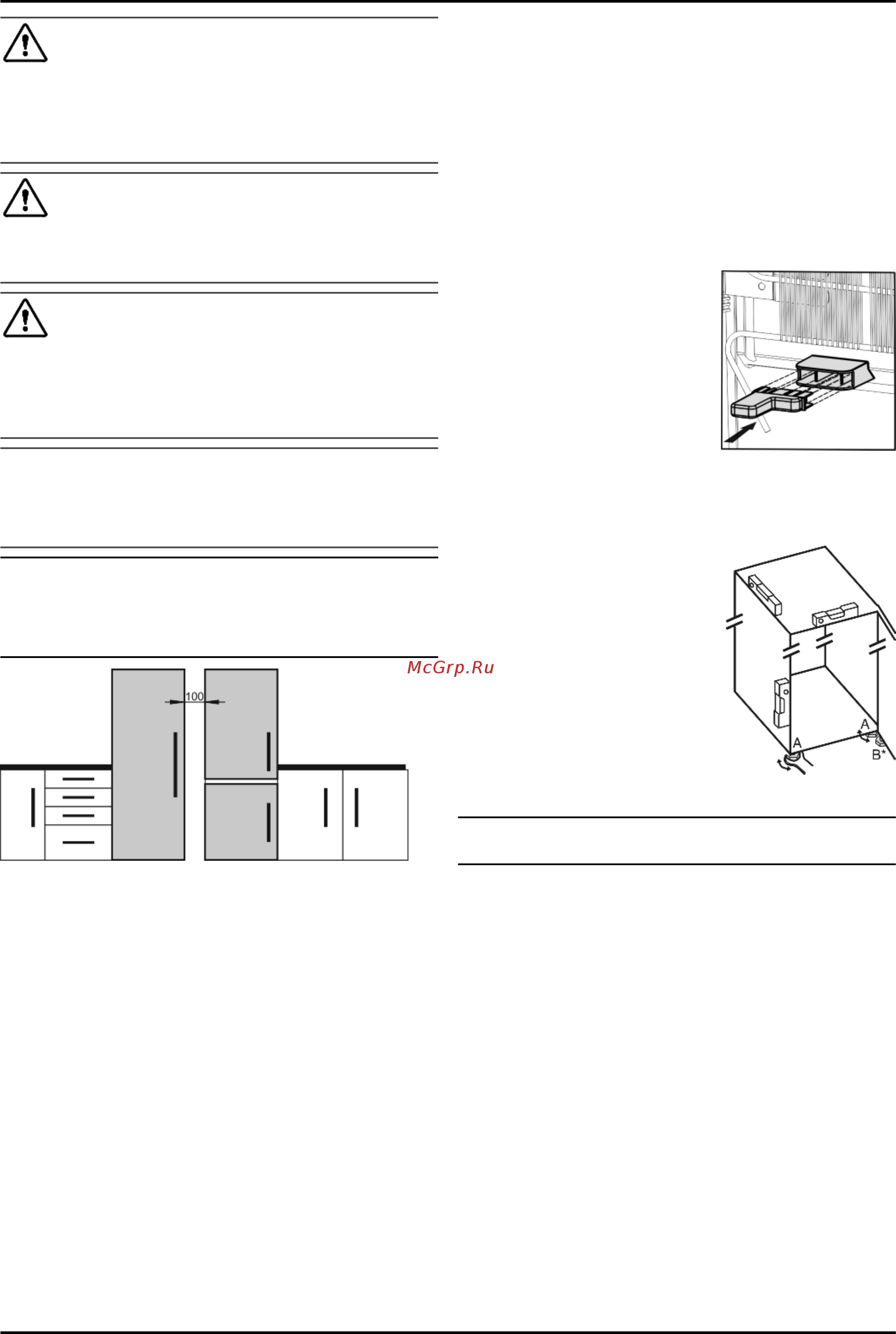 Liebherr CT 2931-21 001 [6/14] Перевешивание двери