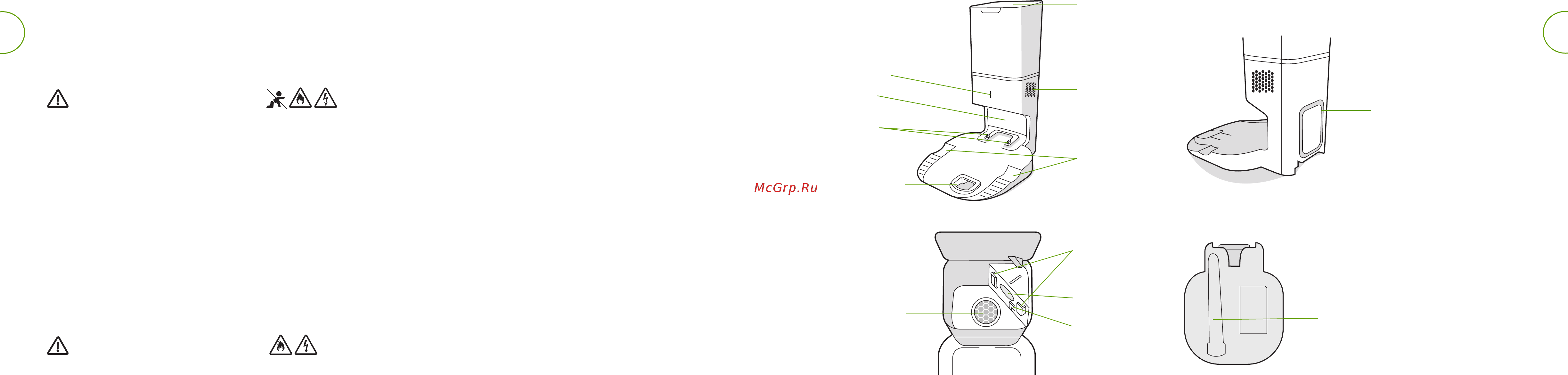 Irobot Roomba i7+ [12/16] Информация о системе автоматического извлечения мусора clean base