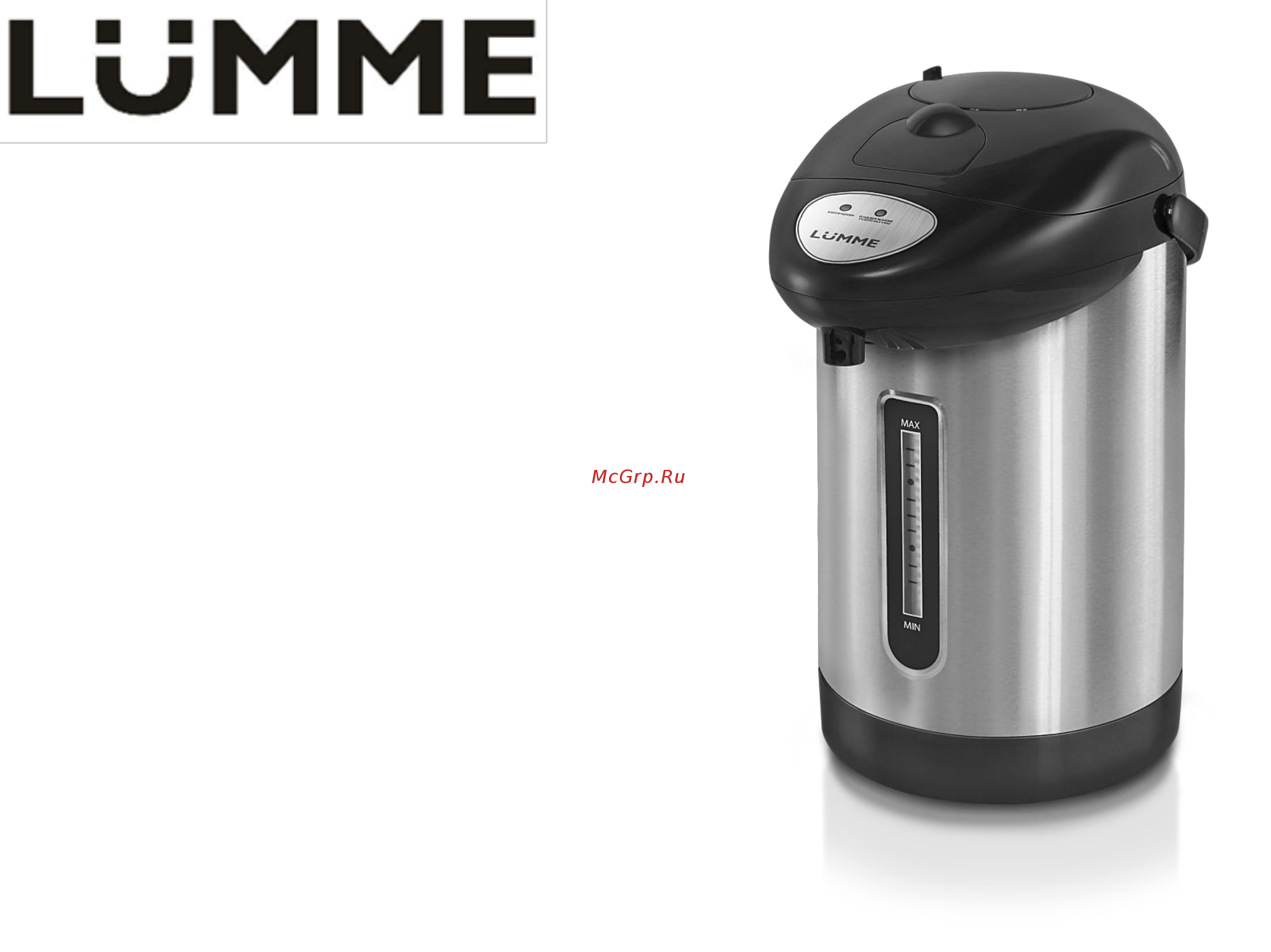 Lumme LU-3832 Black Pearl Инструкция по эксплуатации онлайн