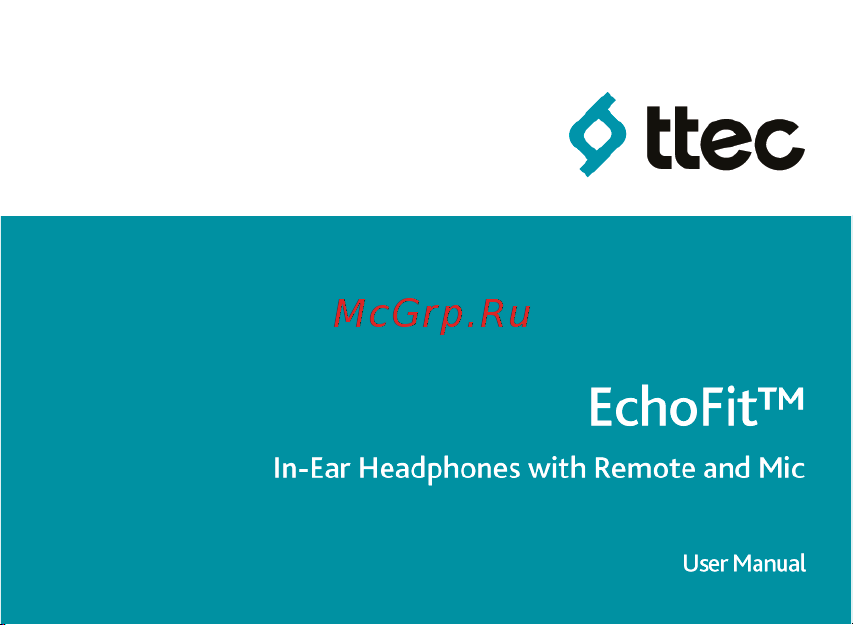 TTEC EchoFit Turquoise (2KM112TZ) Инструкция по эксплуатации онлайн