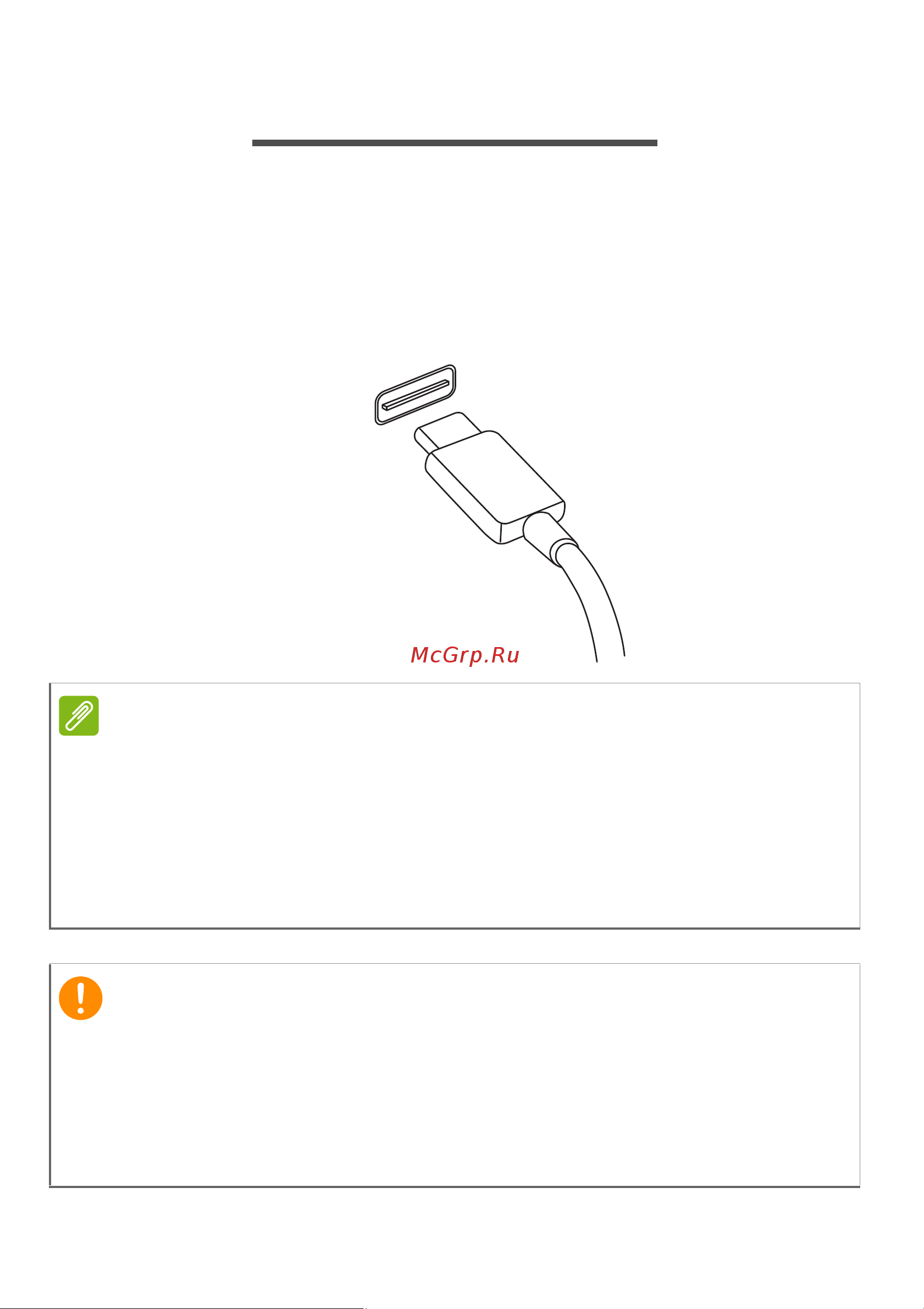 Acer Aspire 5 A515-54G-385Z (NX.HMYER.004) [64/90] Разъем usb type c