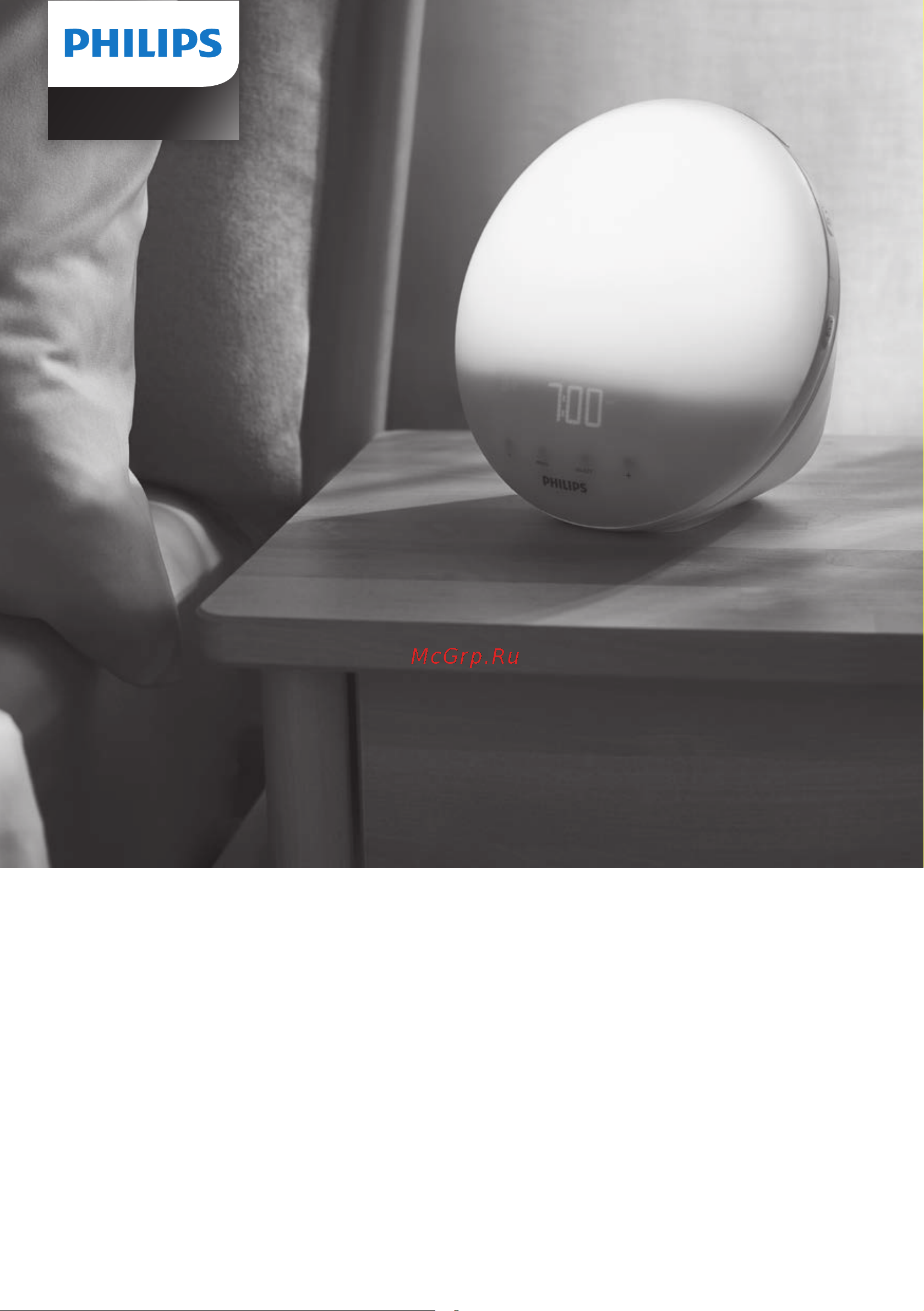 Philips HF3521/70 Инструкция по эксплуатации онлайн