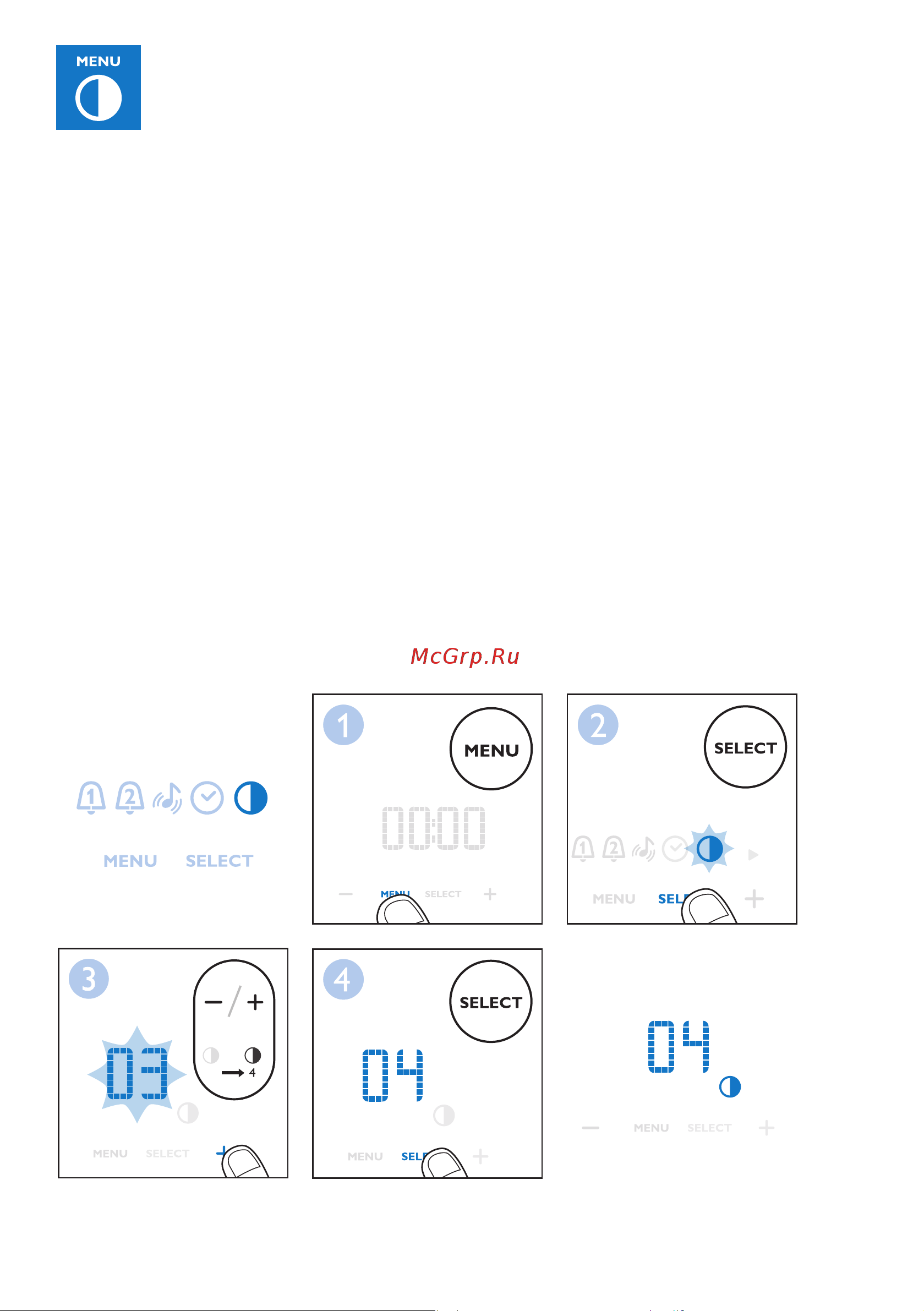 Philips HF3521/70 [11/54] Setting the display brightness настройка яркости дисплея экран жарықтығын орнату