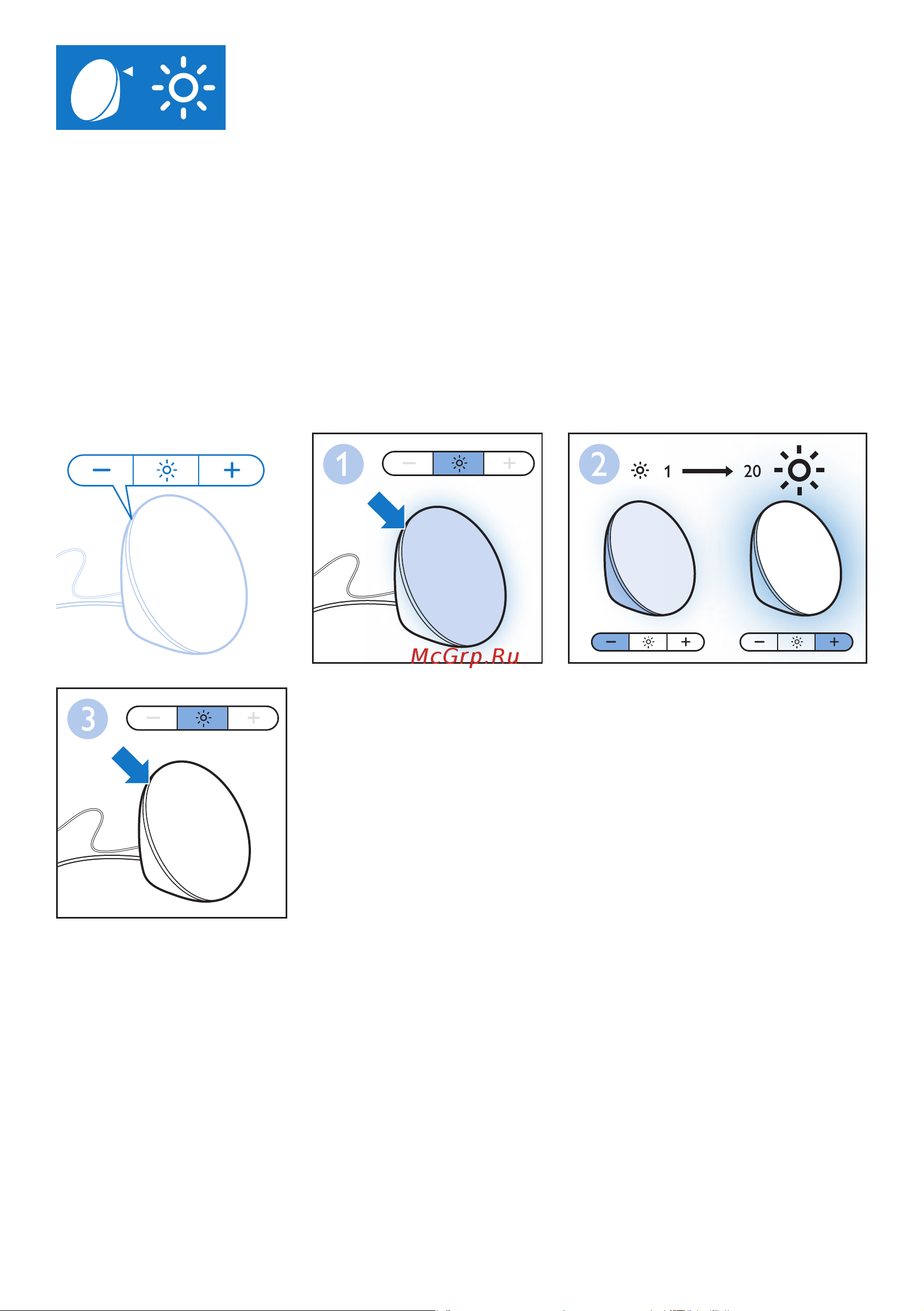 Philips HF3521/70 [12/54] Switching the lamp on off включение и выключение лампы шамды қосу өшіру
