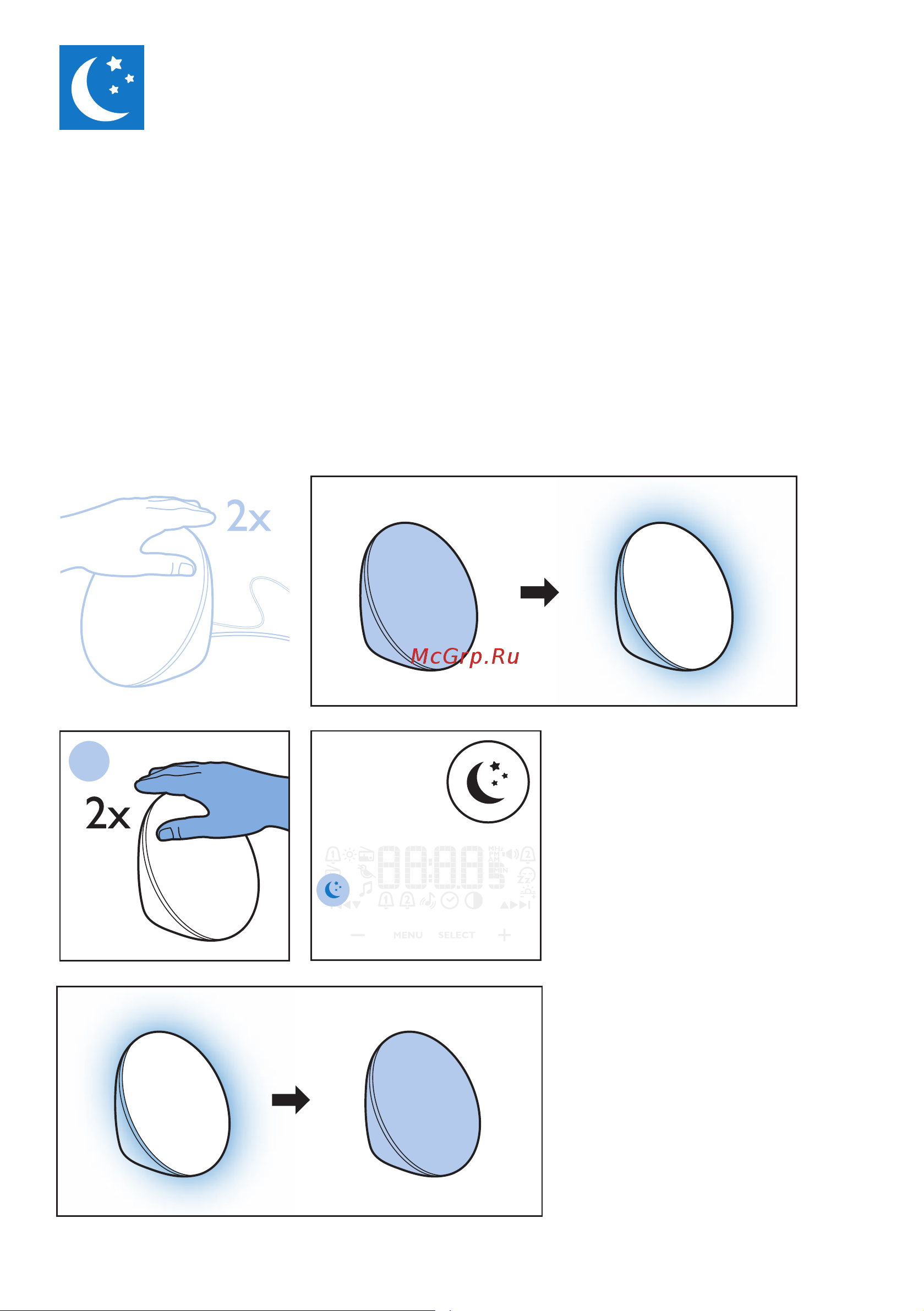 Philips Wake-up Light HF3521/70 [16/54] Midnight light