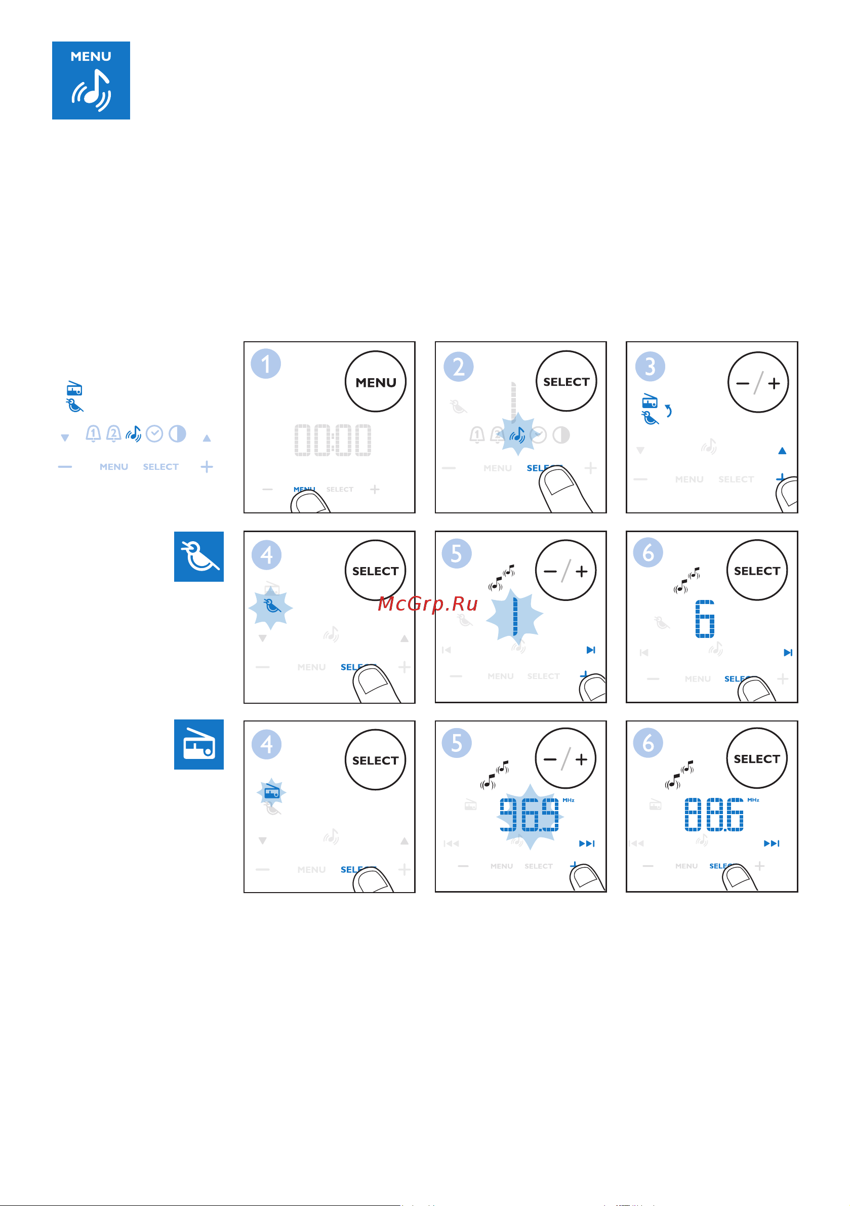 Philips HF3521/70 [9/54] Setting your wake up sound настройка сигнала будильника ояту дыбысын орнату