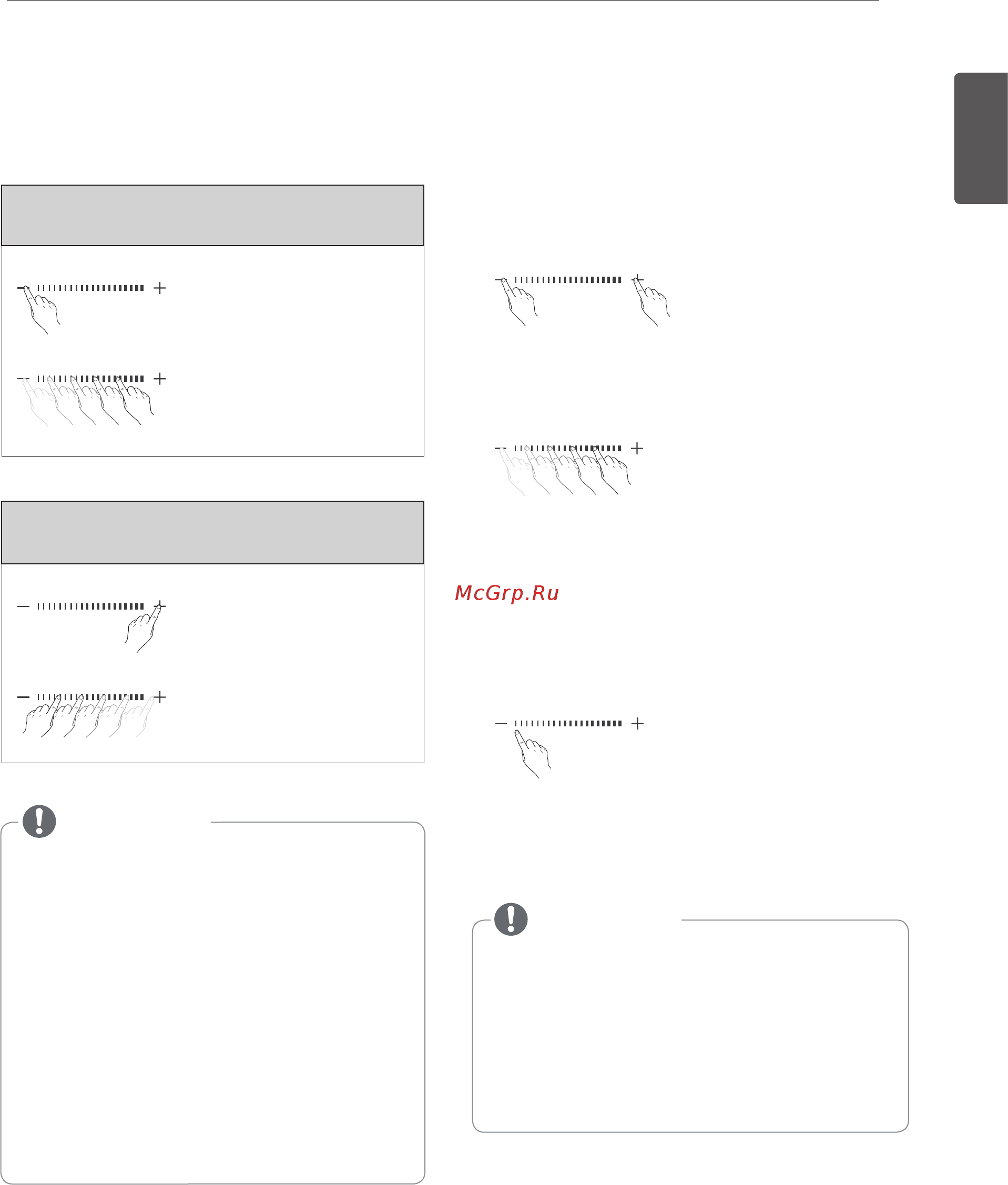 LG NeoCHef MS2336GIB [11/59] Ms2595fisw mw25r95fis