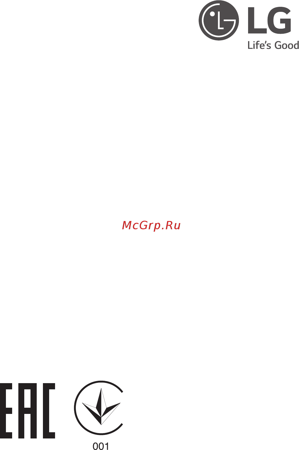 LG NeoCHef MS2336GIB [59/59] Іноземне підприємство логін 03113 м київ пр т перемоги буд 62 б тел 38 044 391 53 91