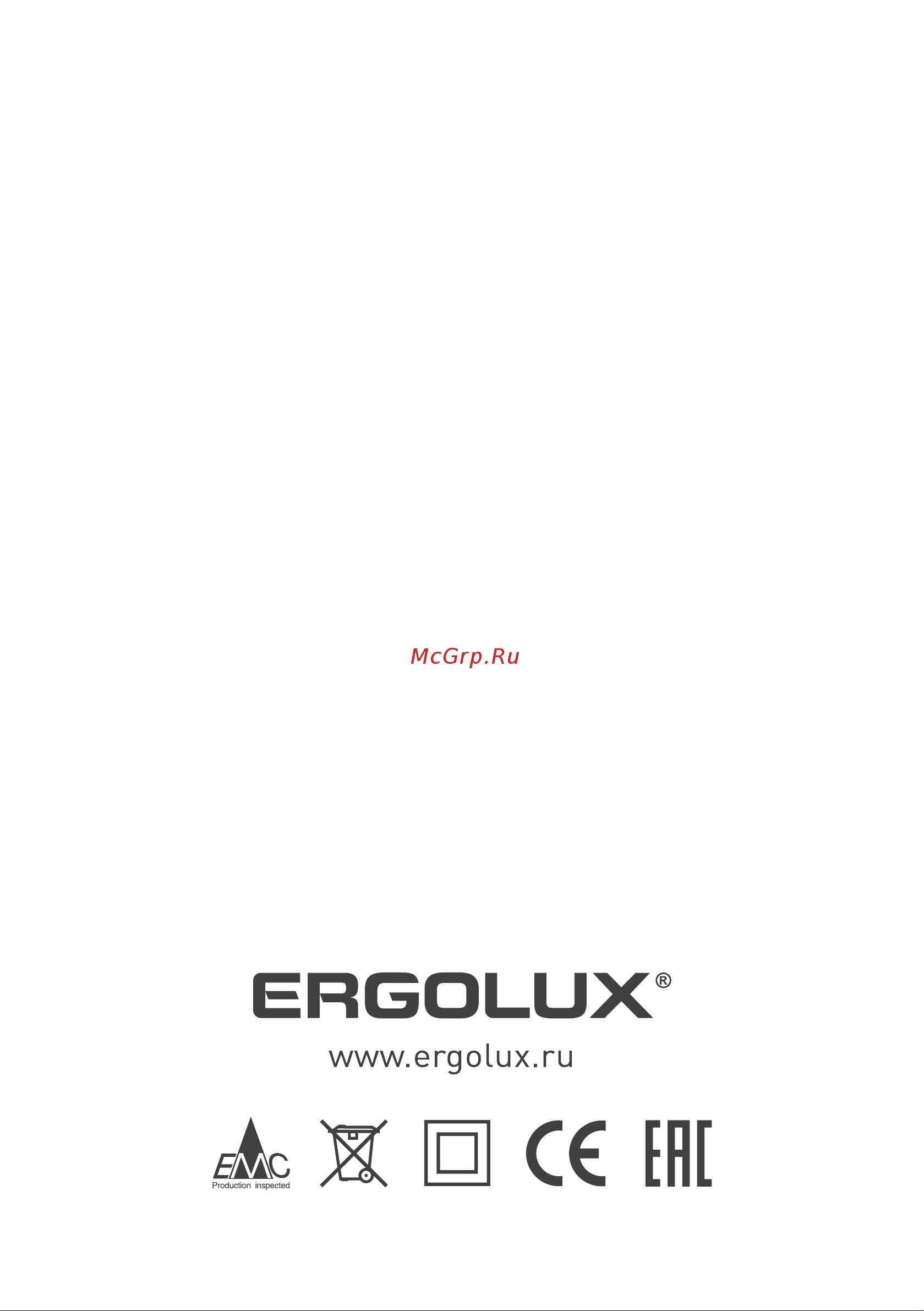 Ergolux ELX-FS01-C35 Инструкция по эксплуатации онлайн [10/10] 581639