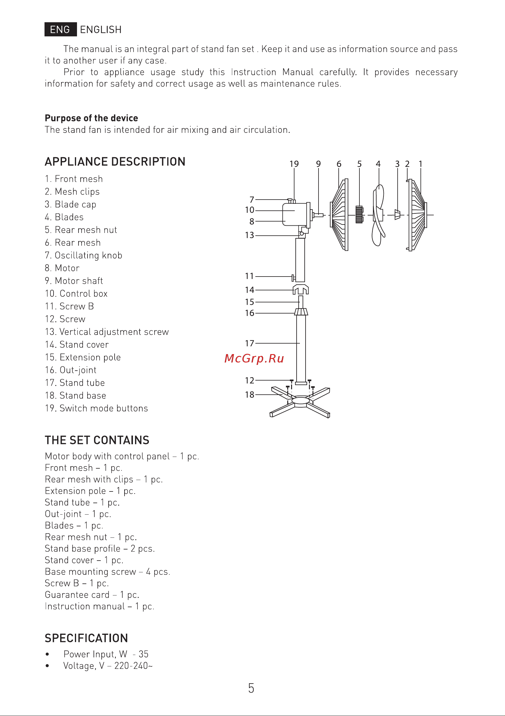 Ergolux ELX-FS01-C35 [6/10] Appliance description