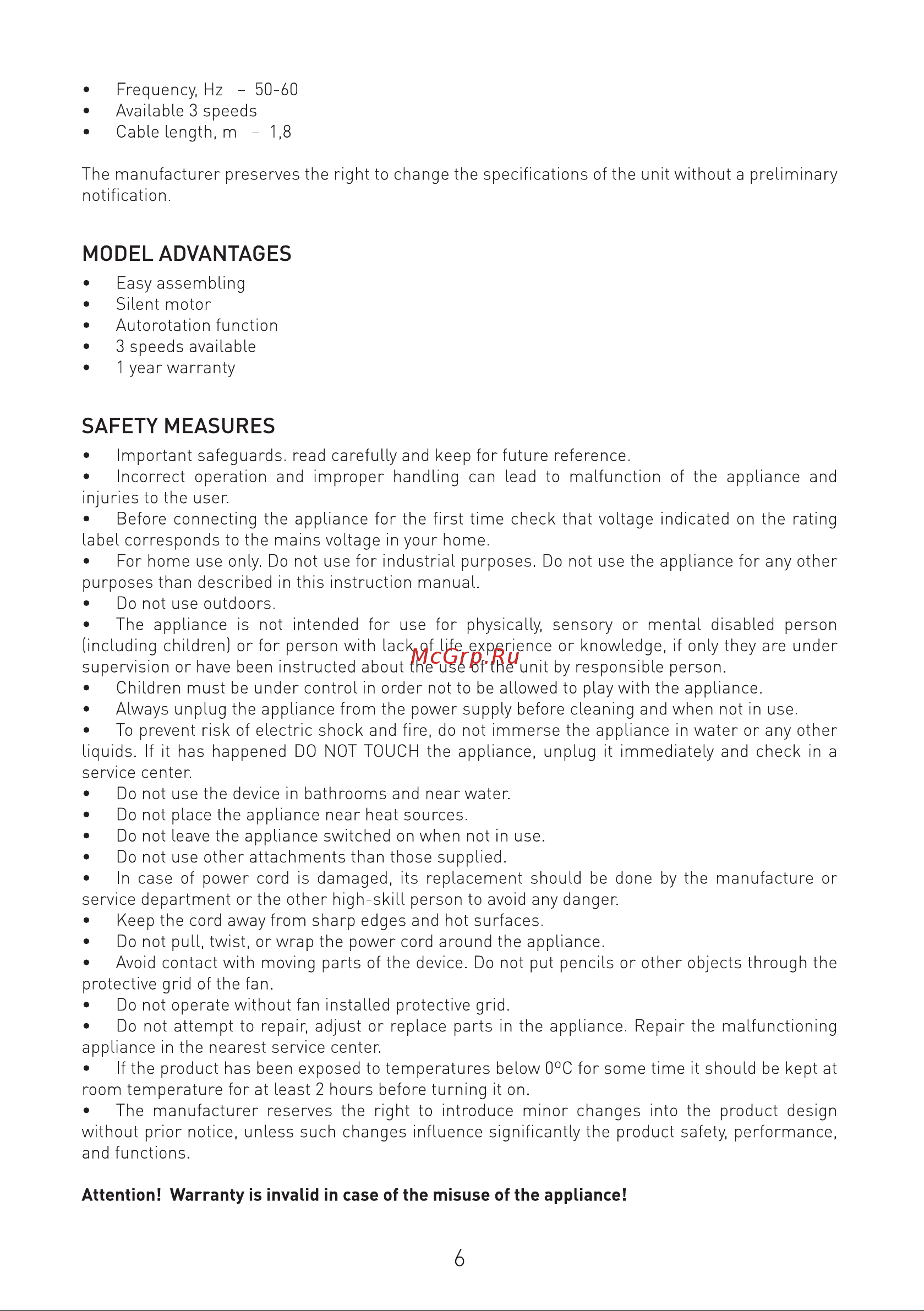 Ergolux ELX-FS01-C35 [7/10] Model advantages