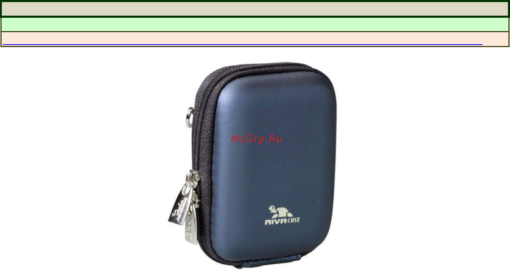 RIVACASE 7022(PU) Dark Blue [2/2] Http rivacase com ru products devices compact camera cases 7022 pu digital case dark blue detail