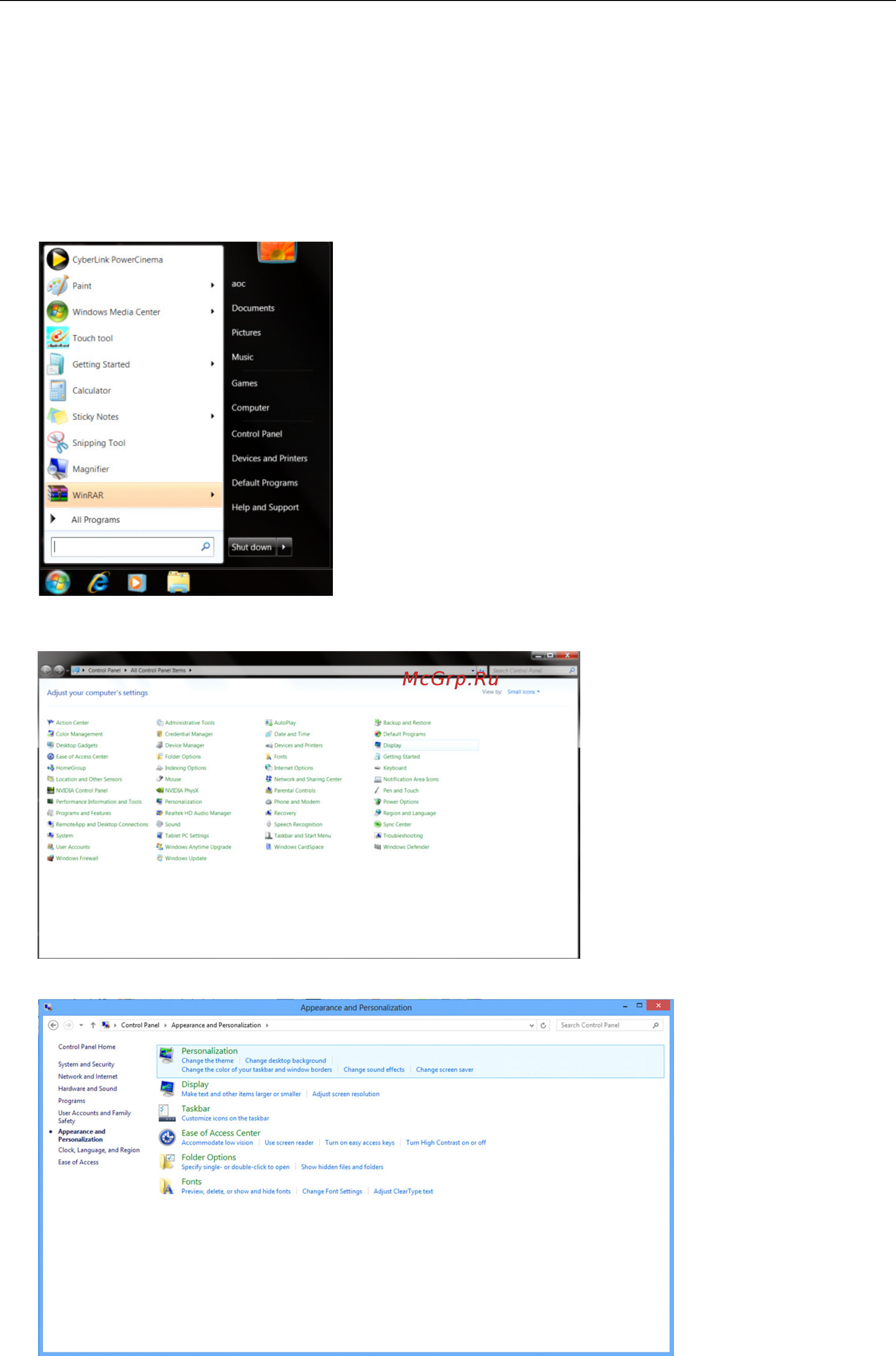 AOC C24G1 [19/70] Windows 7