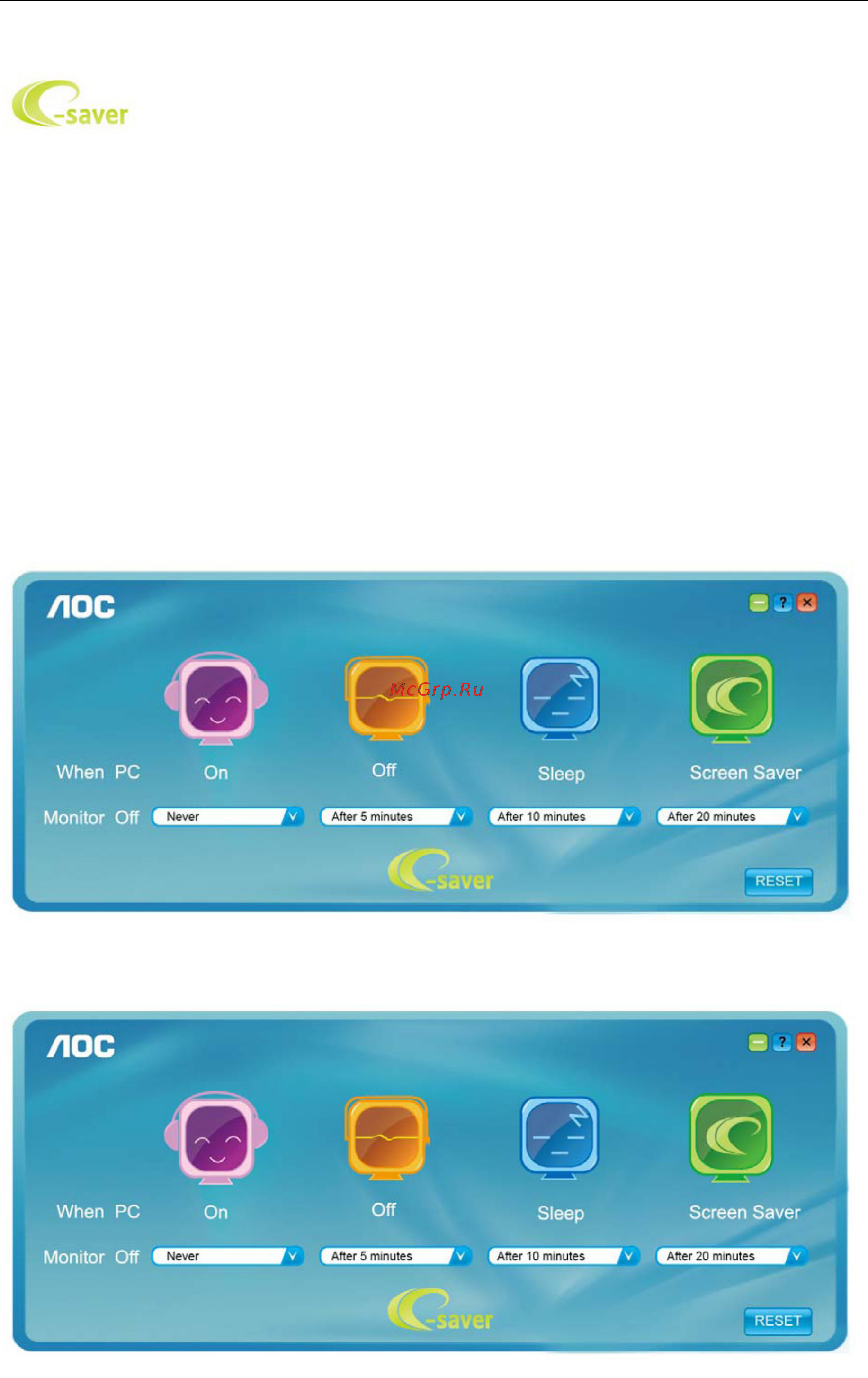 AOC C24G1 [45/70] По e saver