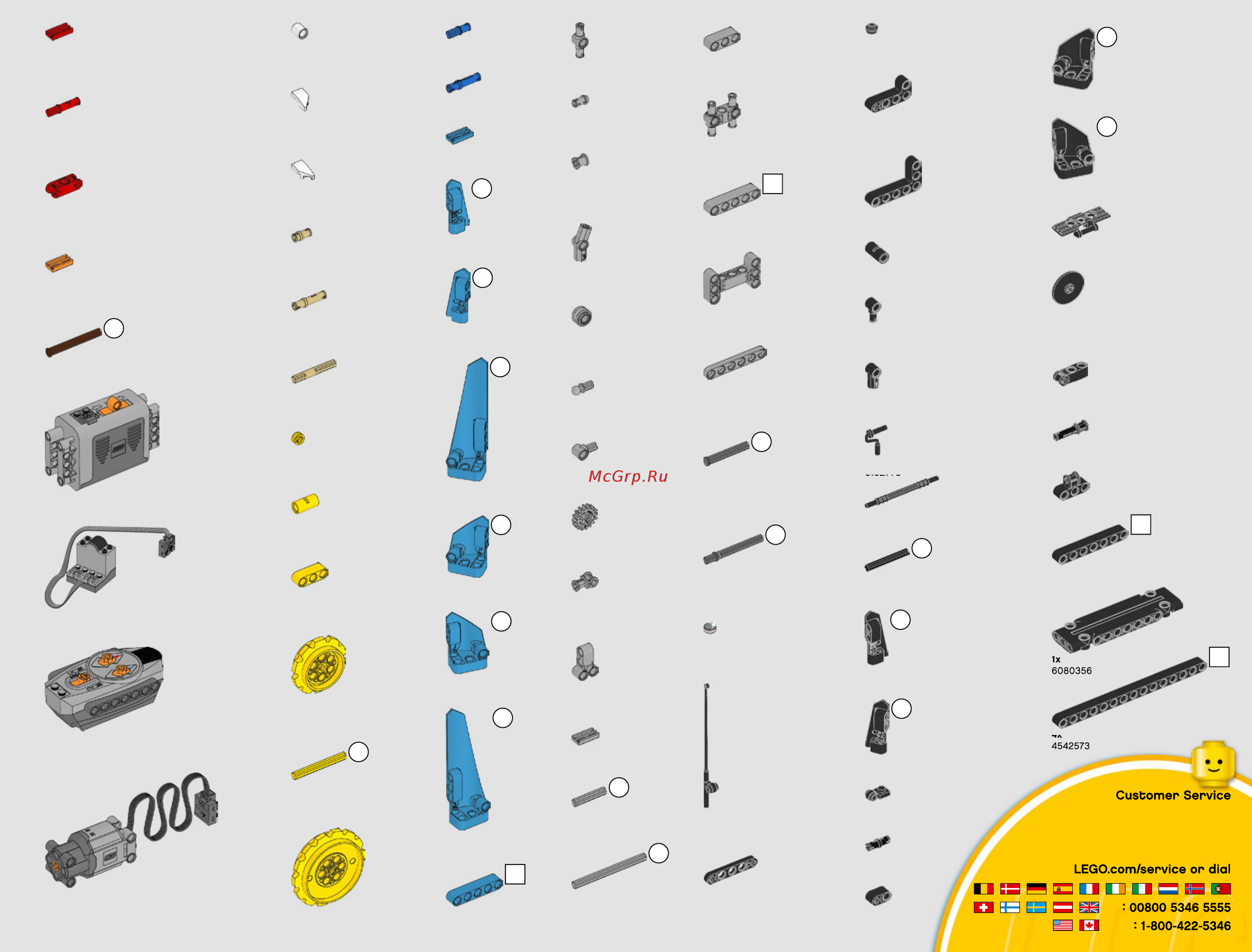 Lego Technic: Скоростной вездеход (42095) [71/146] 5346 5555