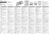 Sigma 35 mm f1.4 DG HSM Art Sony E Инструкция по эксплуатации