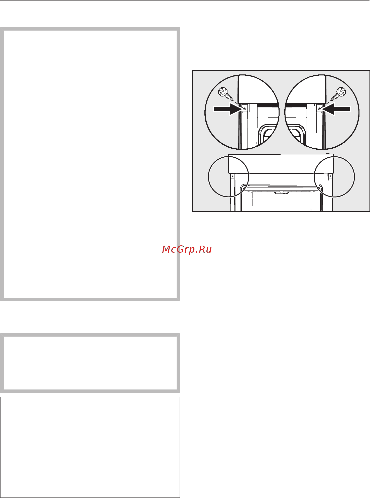 Miele H7164B EDST/CLST [105/126] Встраивание духового шкафа