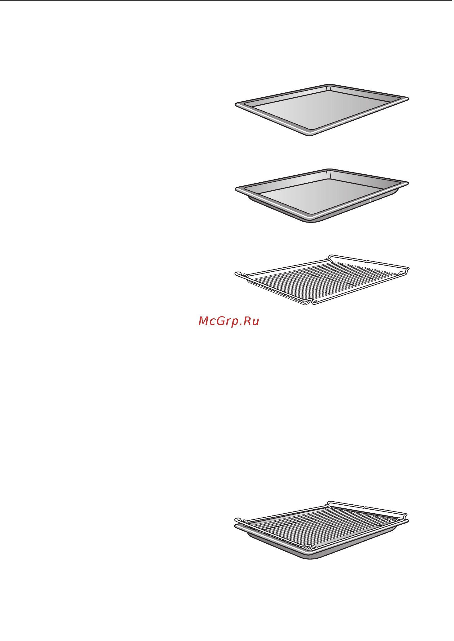 Miele H7264B EDST/CLST [25/126] Боковые направляющие