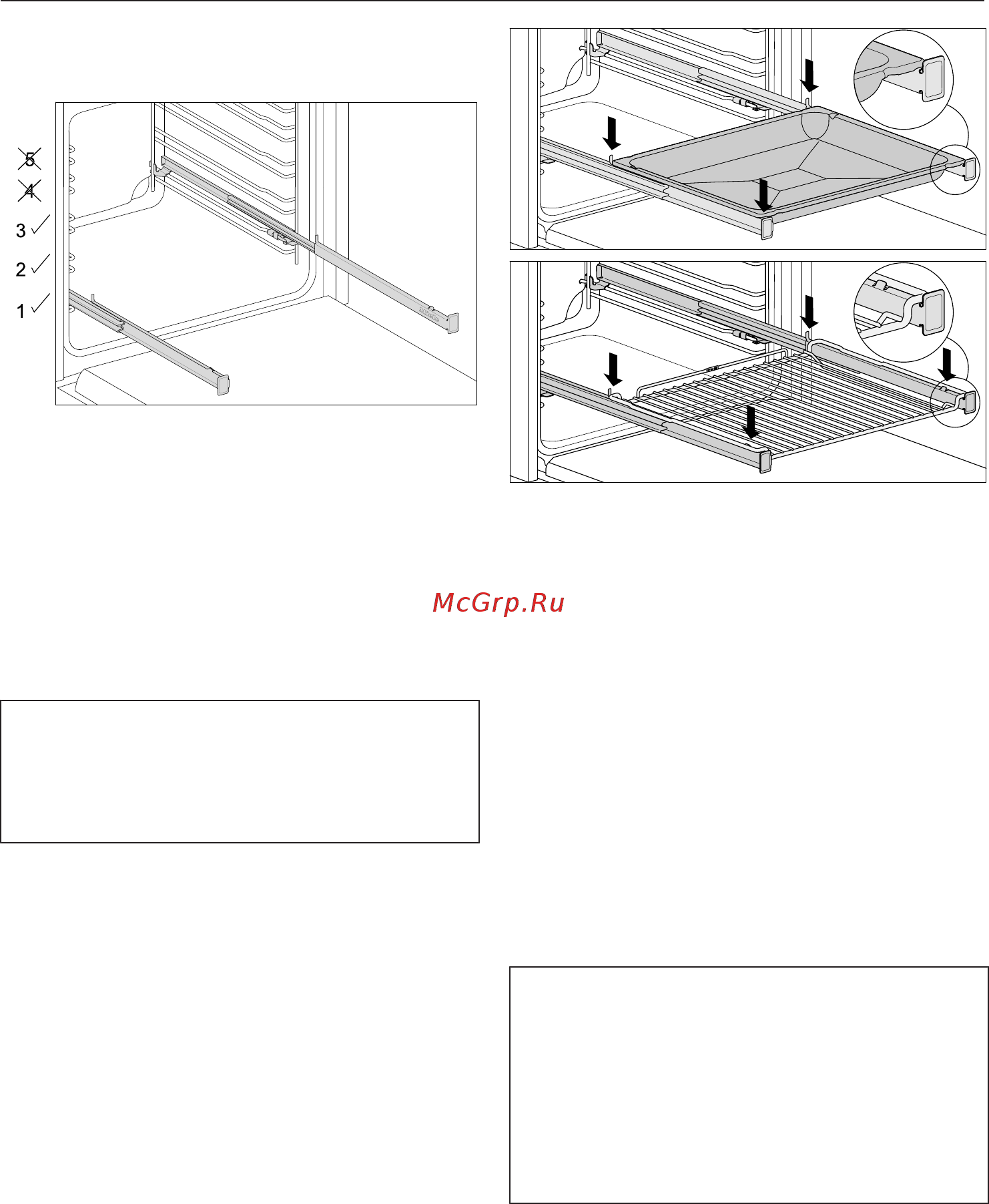 Miele H7264B EDST/CLST [26/126] Телескопические направляющие flexiclip hfc 70 с