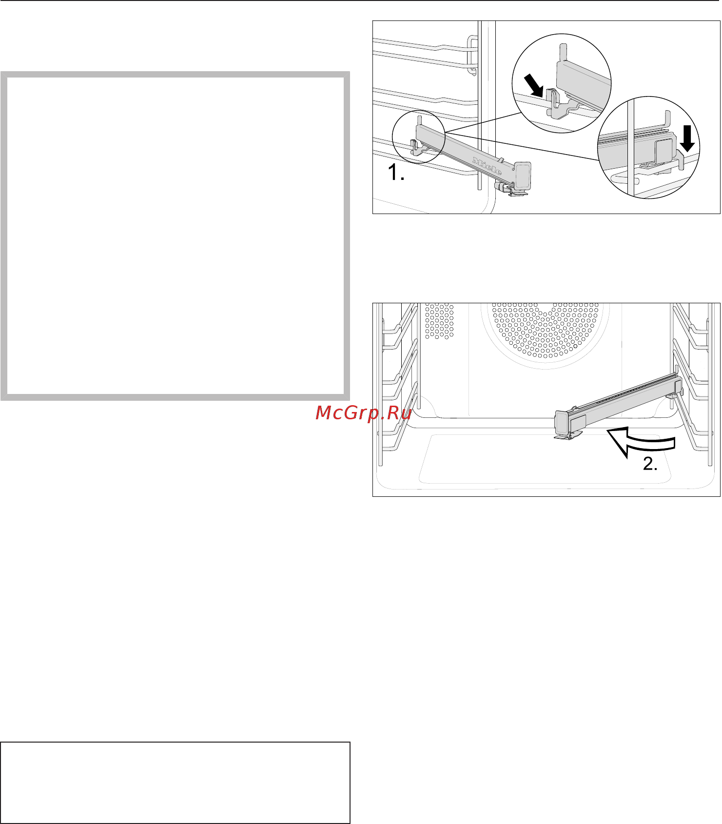 Miele H7264B EDST/CLST [28/126] Установка телескопических направляющих flexiclip