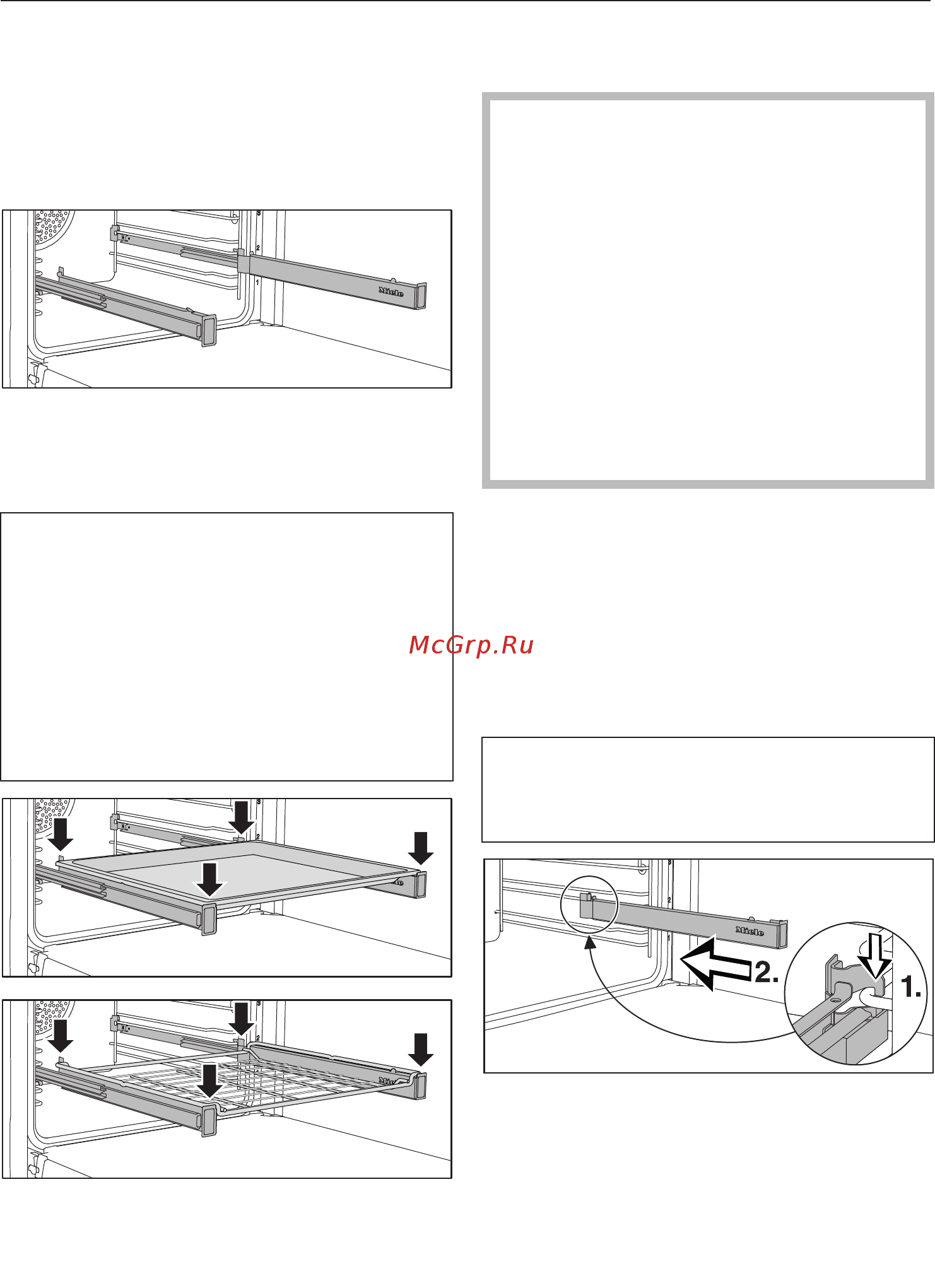 Miele H7264B EDST/CLST [30/126] Телескопические направляющие flexiclip hfc 71