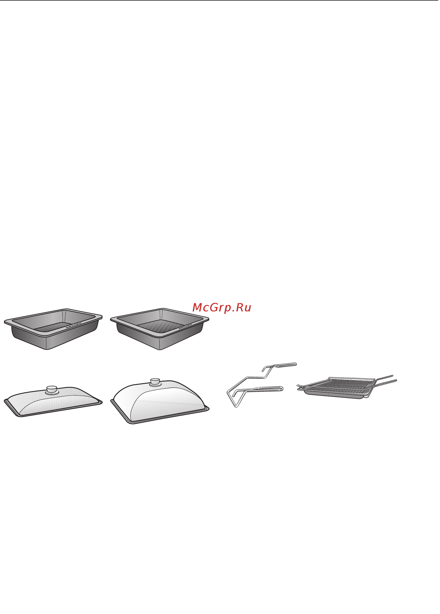 Miele H7264B EDST/CLST [33/126] Рукоятка для извлечения противней heg