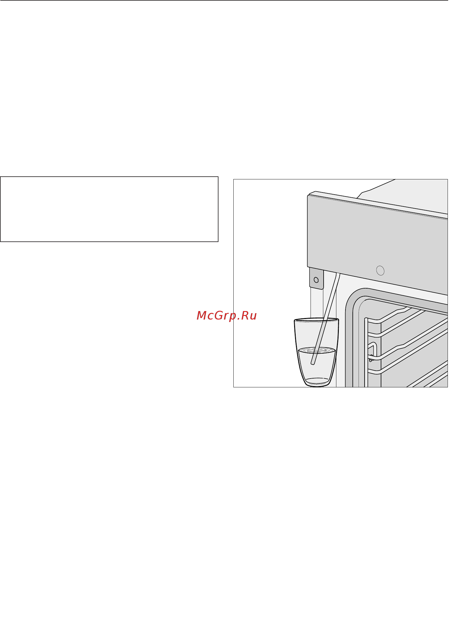 Miele H7264B EDST/CLST [38/126] Первый нагрев духового шкафа и промывание испарительной системы