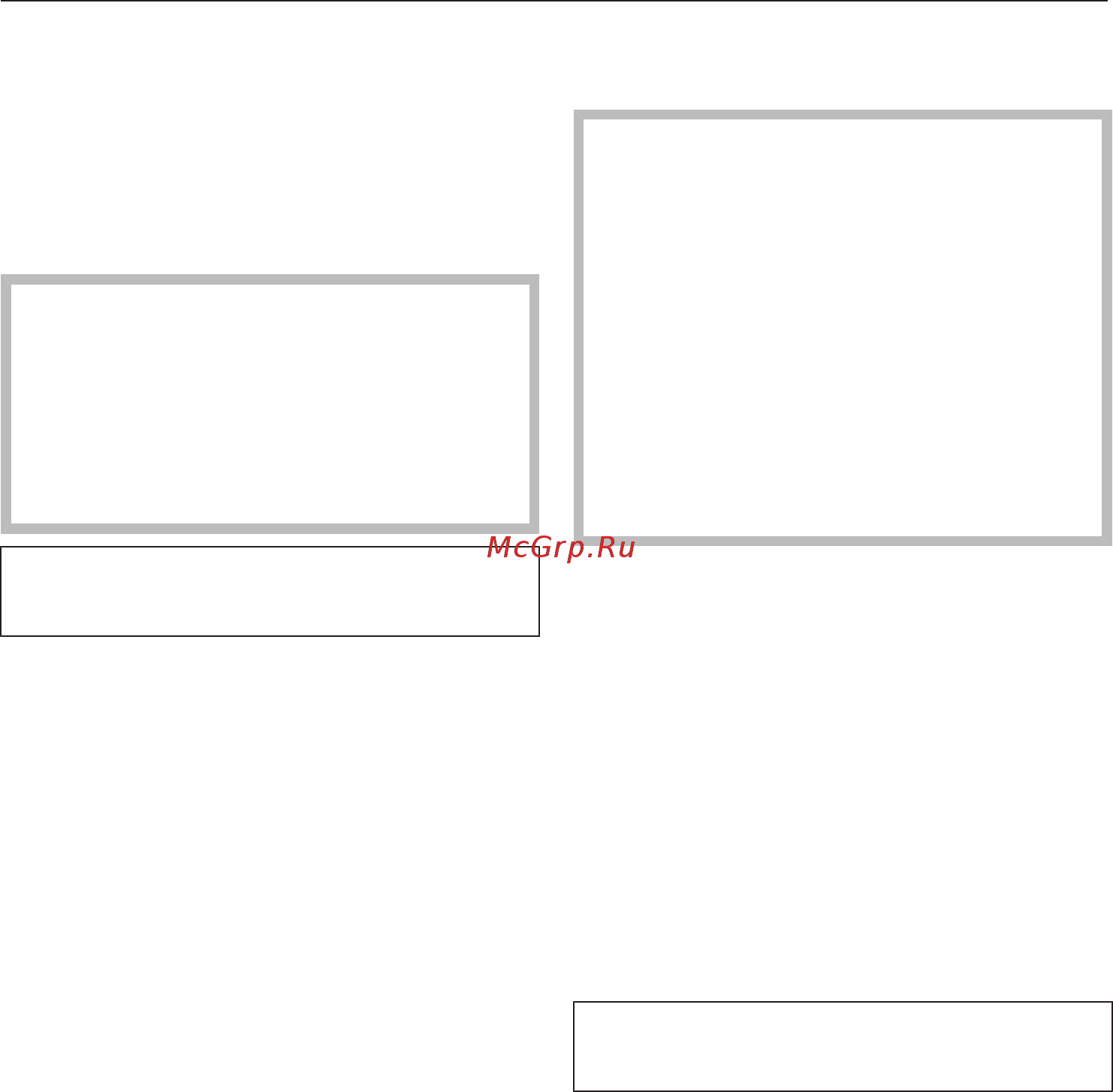 Miele H7264B EDST/CLST [39/126] Чистка рабочей камеры после первого нагрева