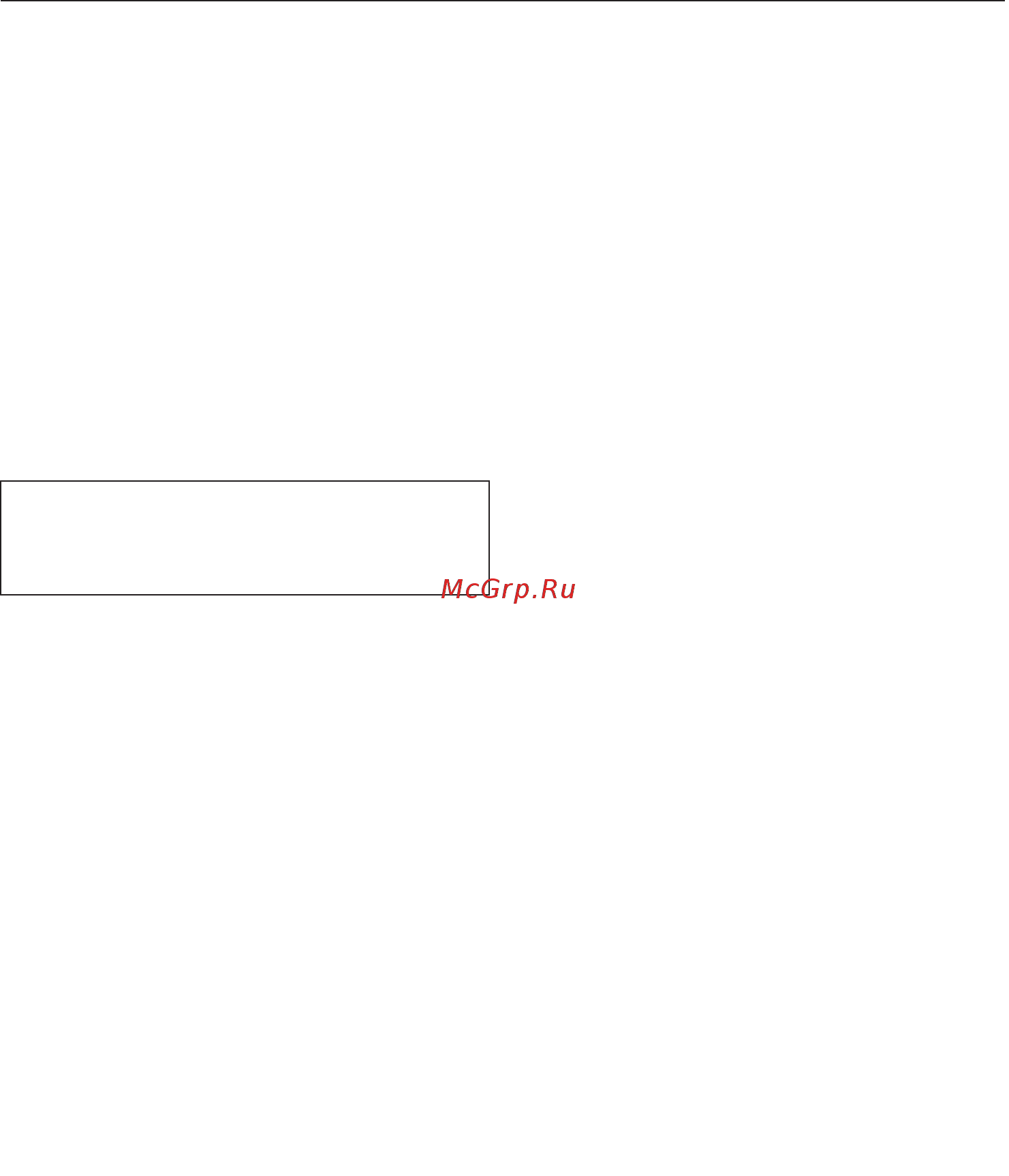 Miele H7264B EDST/CLST [42/126] Открытие меню установки