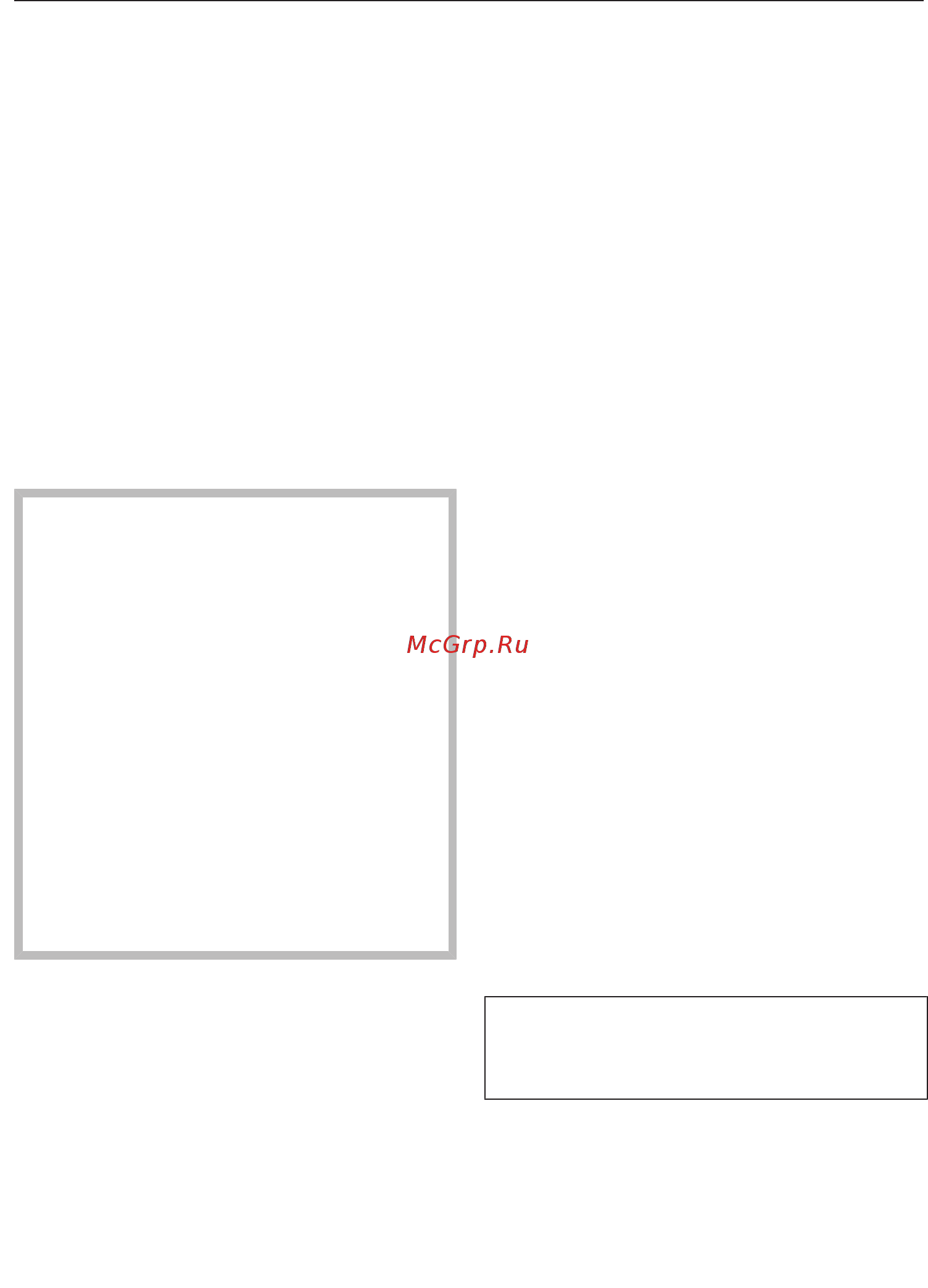 Miele H7264B EDST/CLST [45/126] Остат ход вентилятора