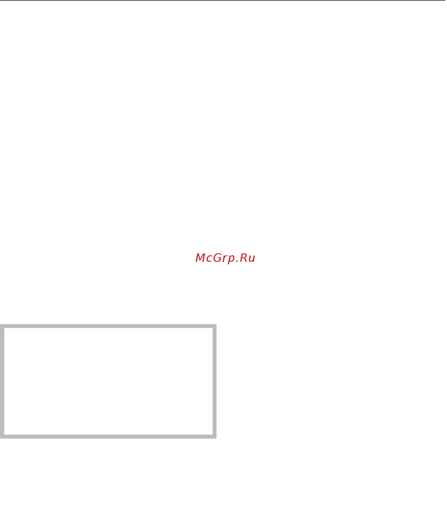 Miele H7264B EDST/CLST [59/126] Конвекция с паром