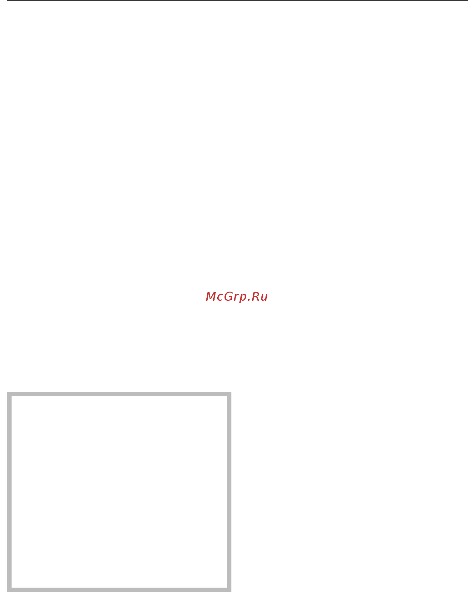 Miele H7264B EDST/CLST [65/126] Другие варианты использования