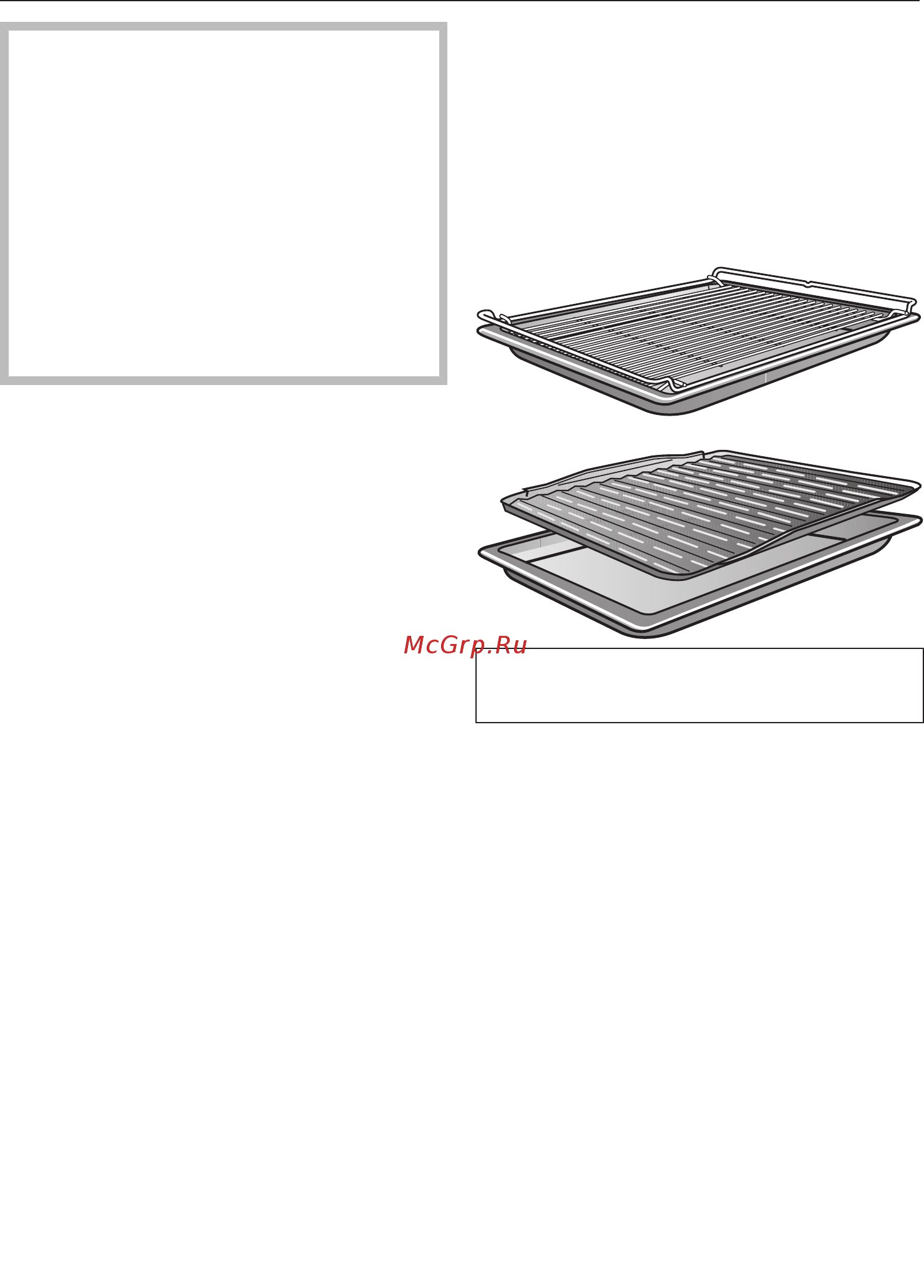 Miele H7264B EDST/CLST [77/126] Гриль