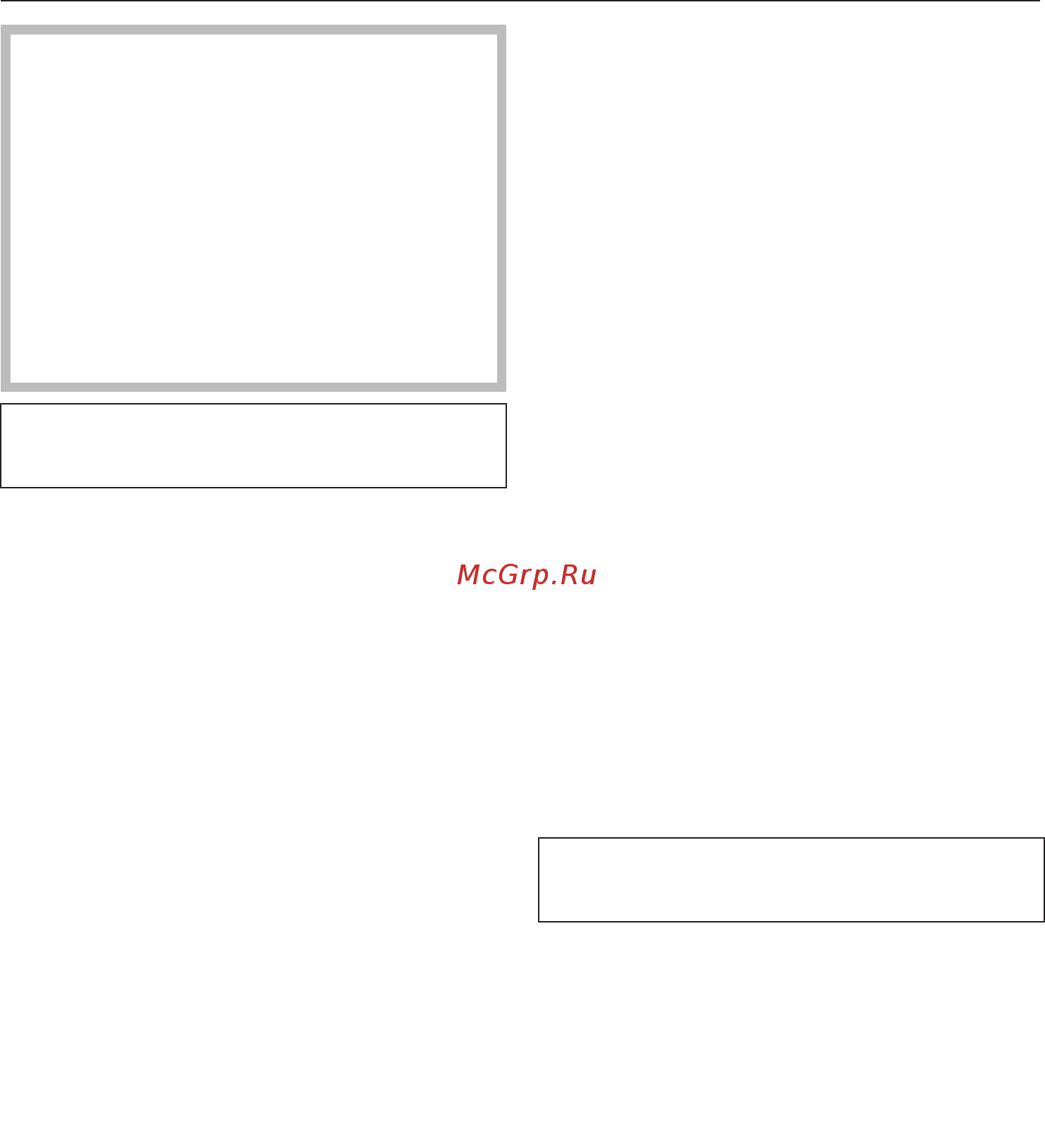 Miele H7264B EDST/CLST [80/126] Удаление обычных загрязнений
