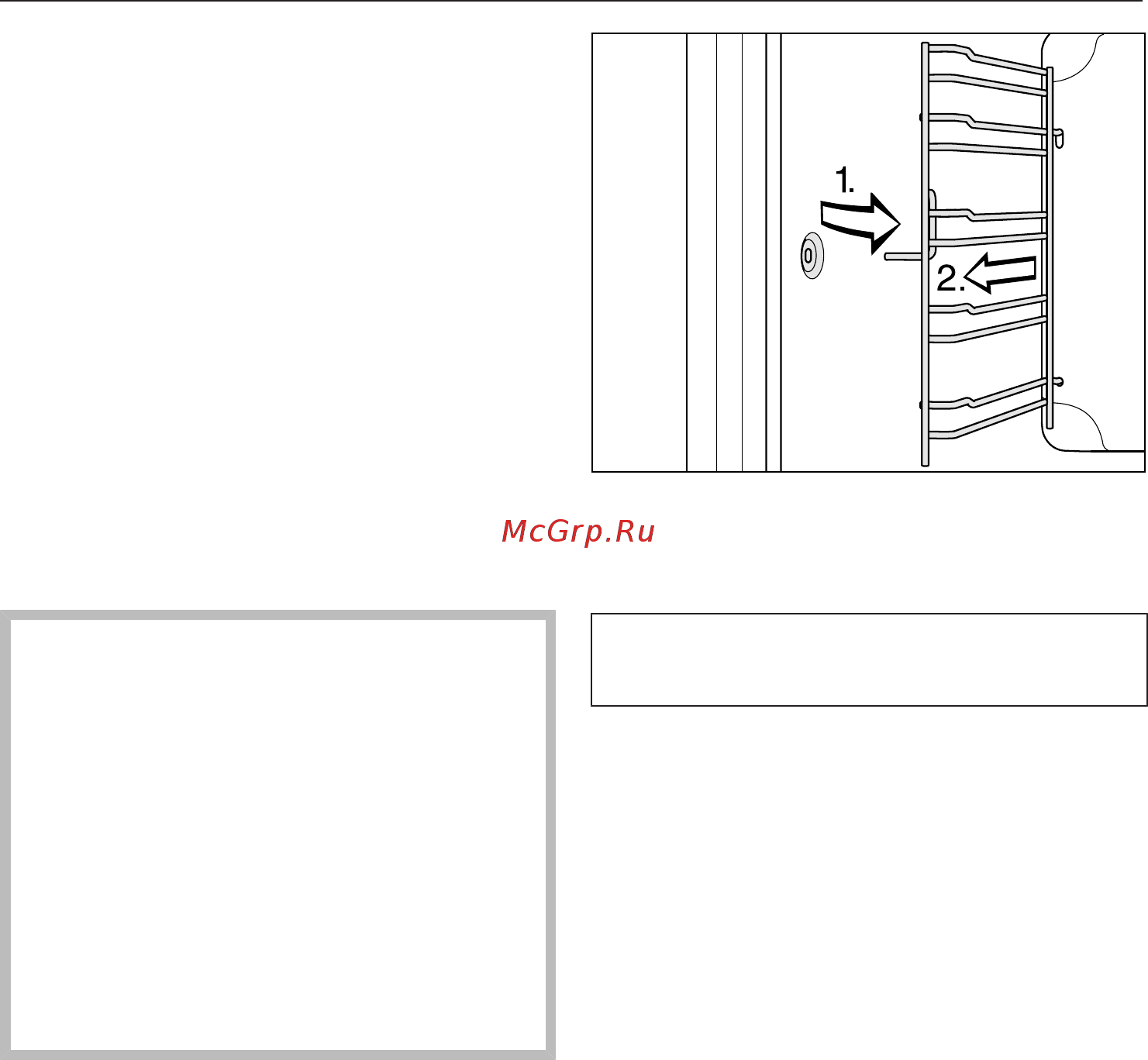 Miele H7264B EDST/CLST [93/126] Демонтаж боковых направляющих с телескопическими направляющими flexiclip