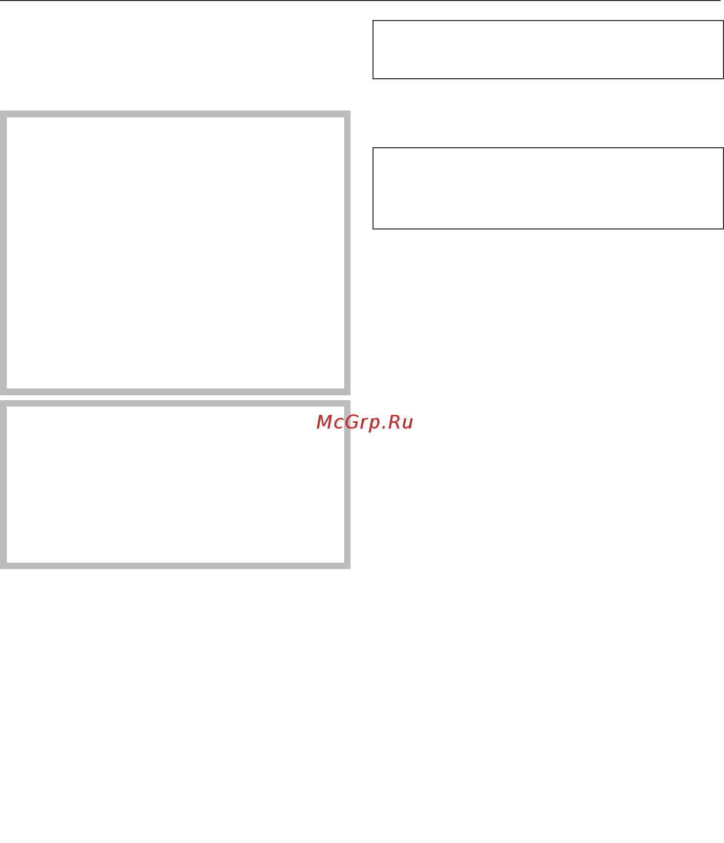Miele H7264B EDST/CLST [94/126] Демонтаж задней стенки
