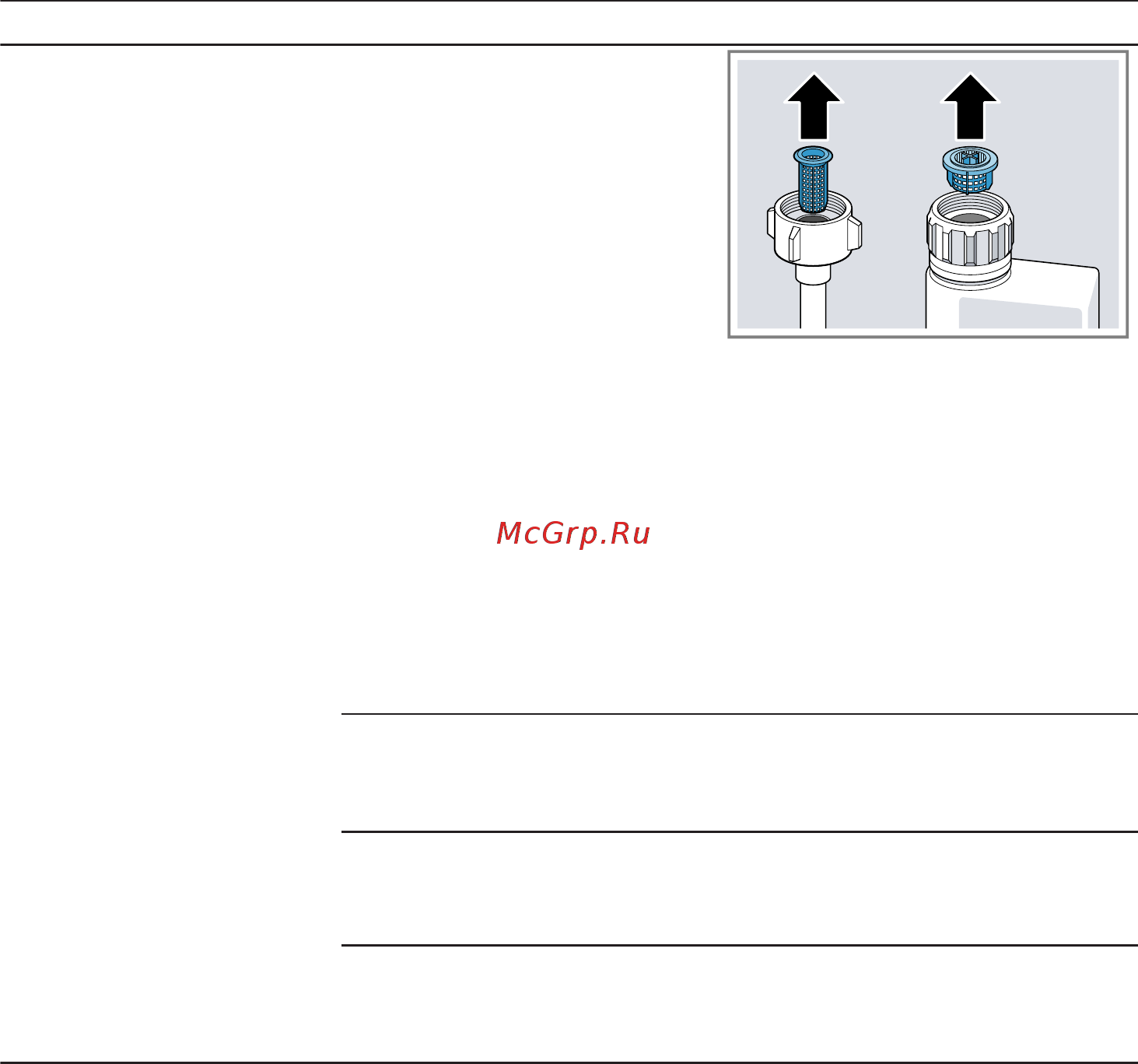 Bosch Serie | 2 Hygiene Dry SPV2HMX4FR Инструкция по эксплуатации онлайн [47/68] 581699