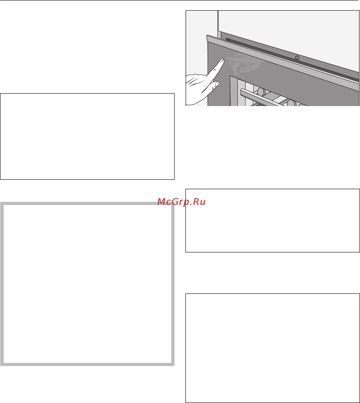 Miele KWT6422iG obsw [19/96] Закрывание дверцы