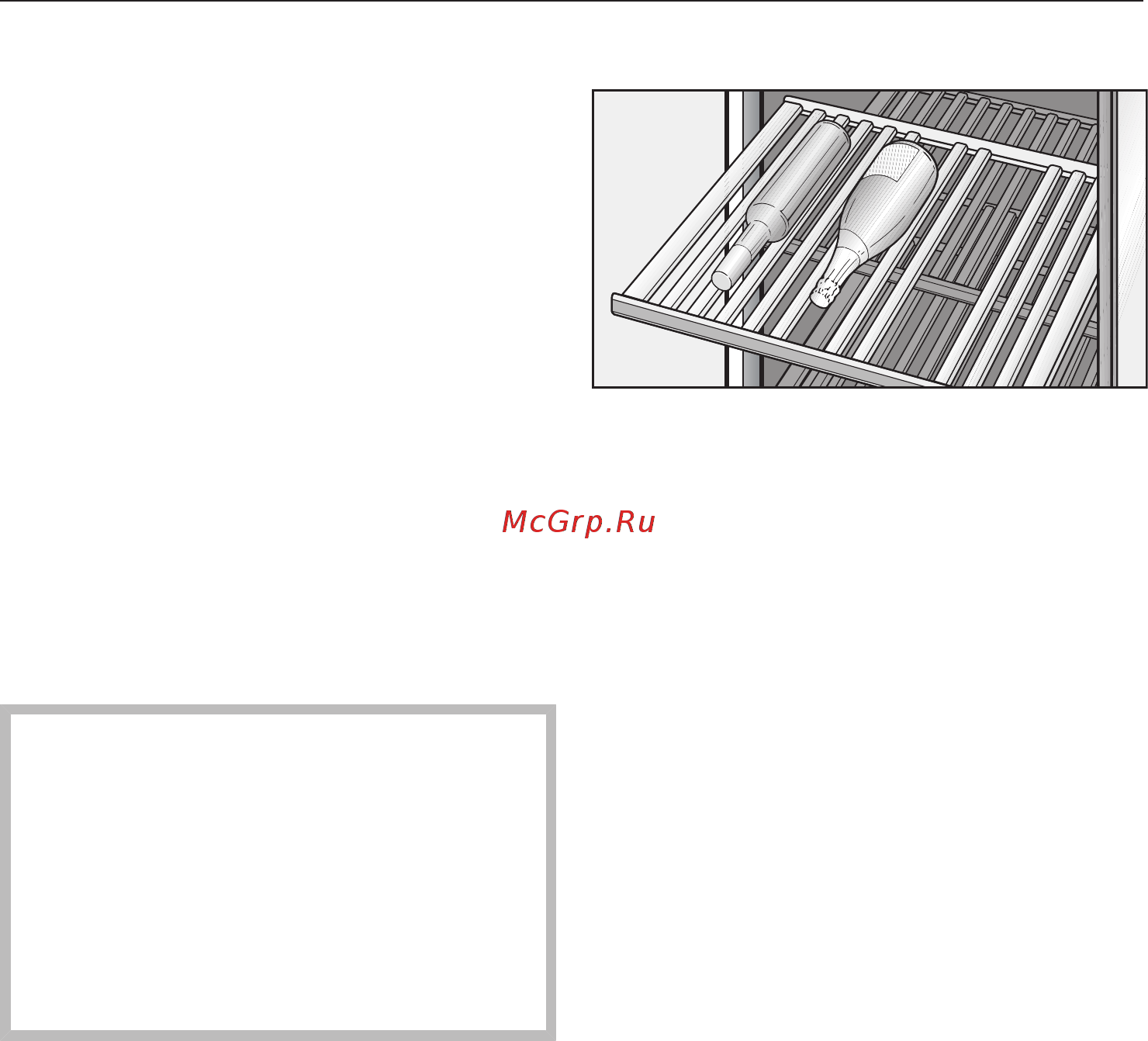 Miele KWT6422iG obsw [39/96] Деревянные полки