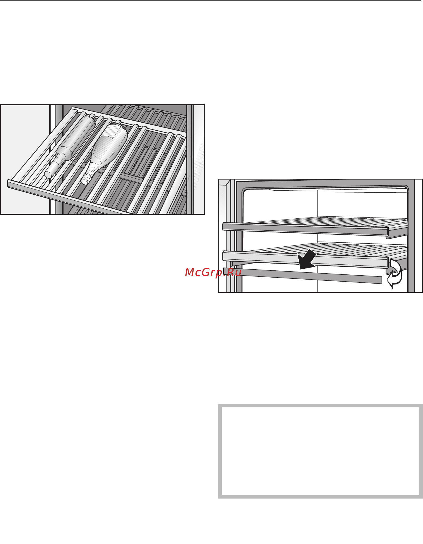 Miele KWT6422iG obsw [41/96] Хранение вина