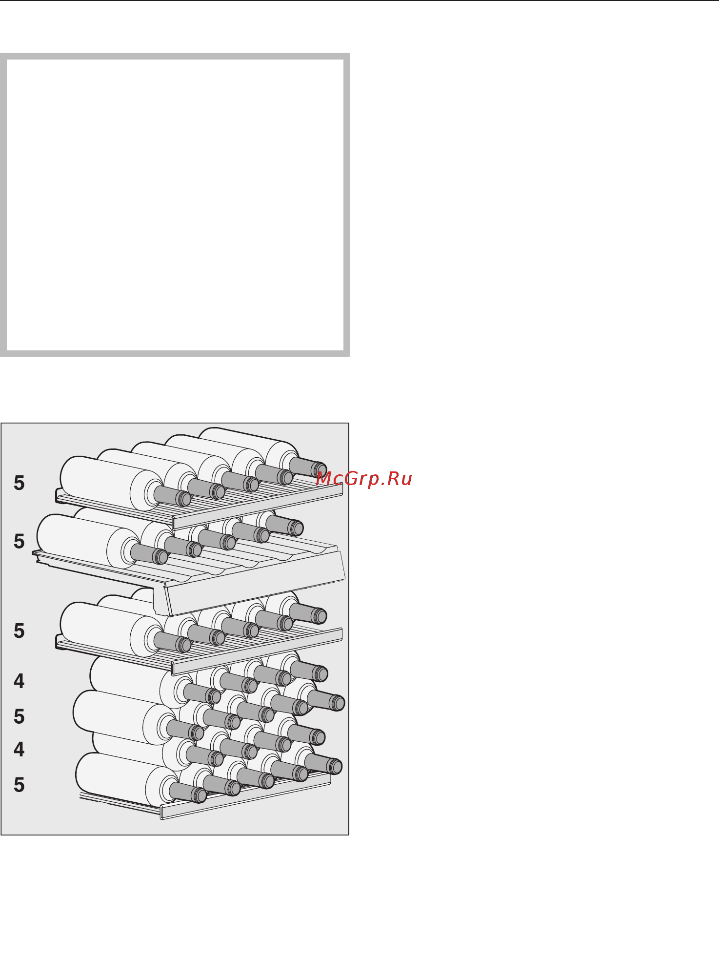 Miele KWT6422iG obsw [43/96] Хранение вина