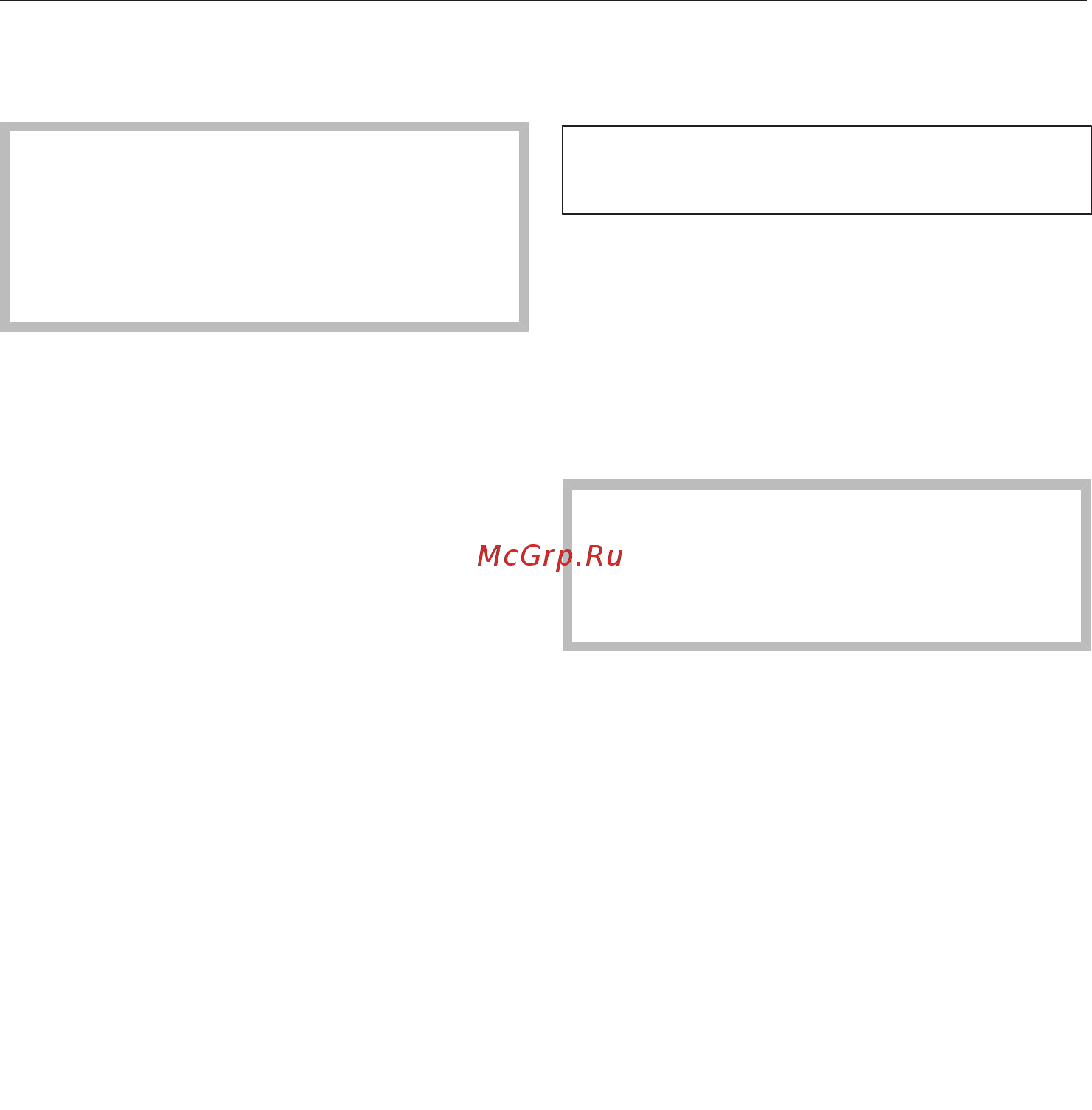 Miele KWT6422iG obsw [48/96] Чистка и уход
