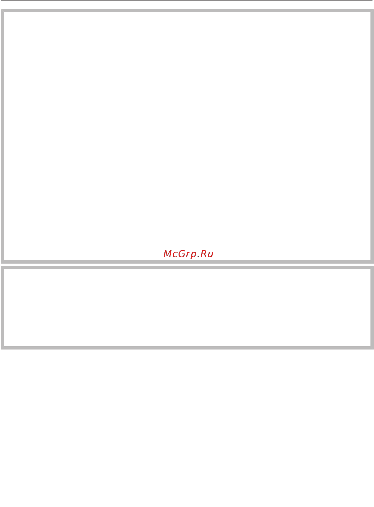 Miele KWT6422iG obsw [5/96] Надлежащее использование
