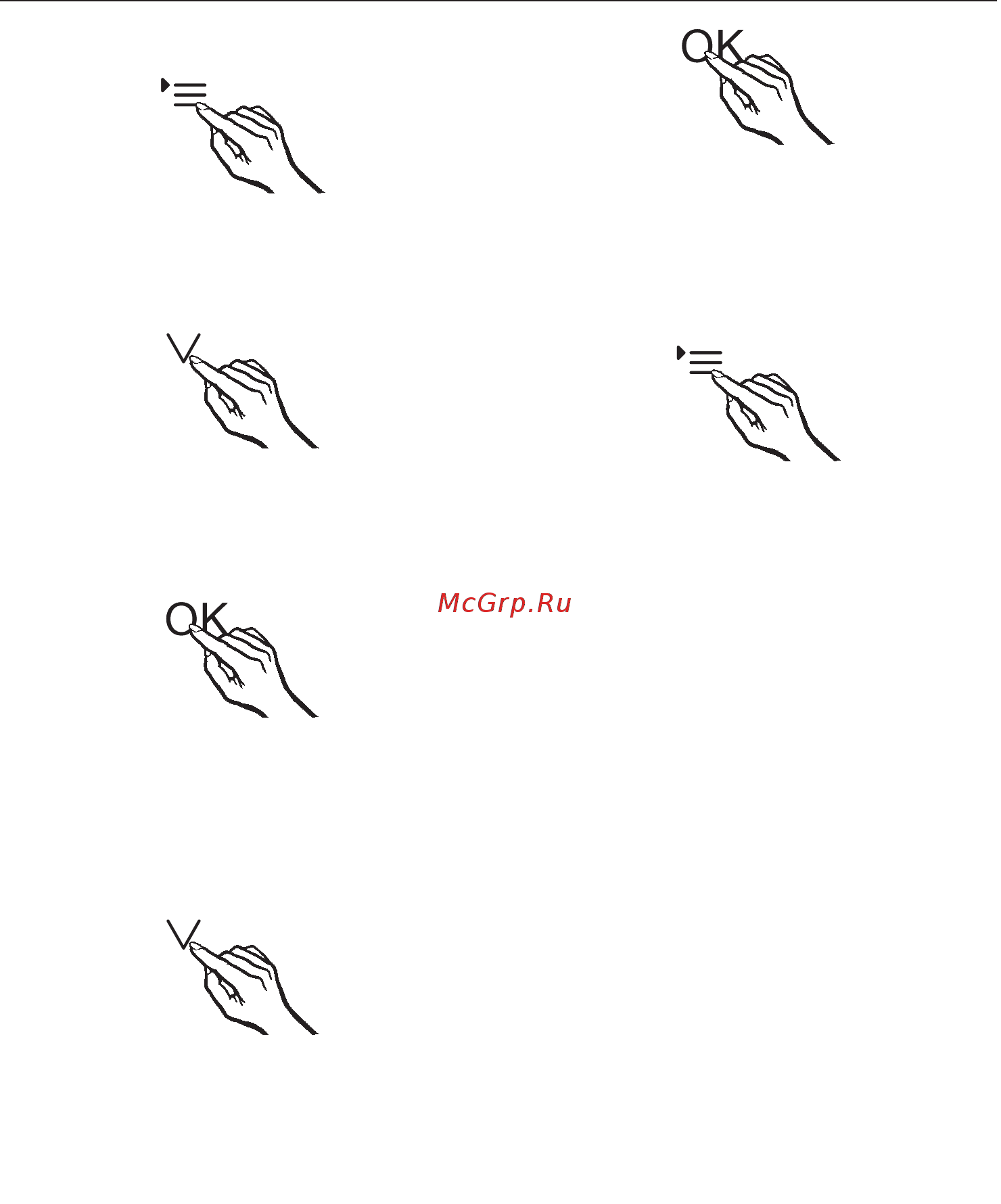 Miele KWT6422iG obsw [51/96] Фильтр active airclean