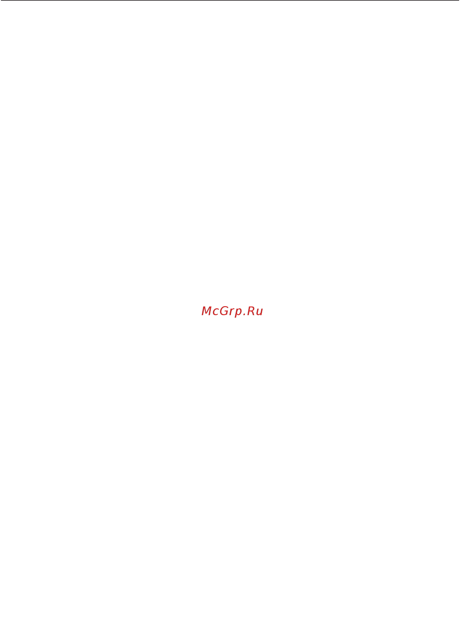 Miele KWT6422iG obsw [6/96] Если у вас есть дети