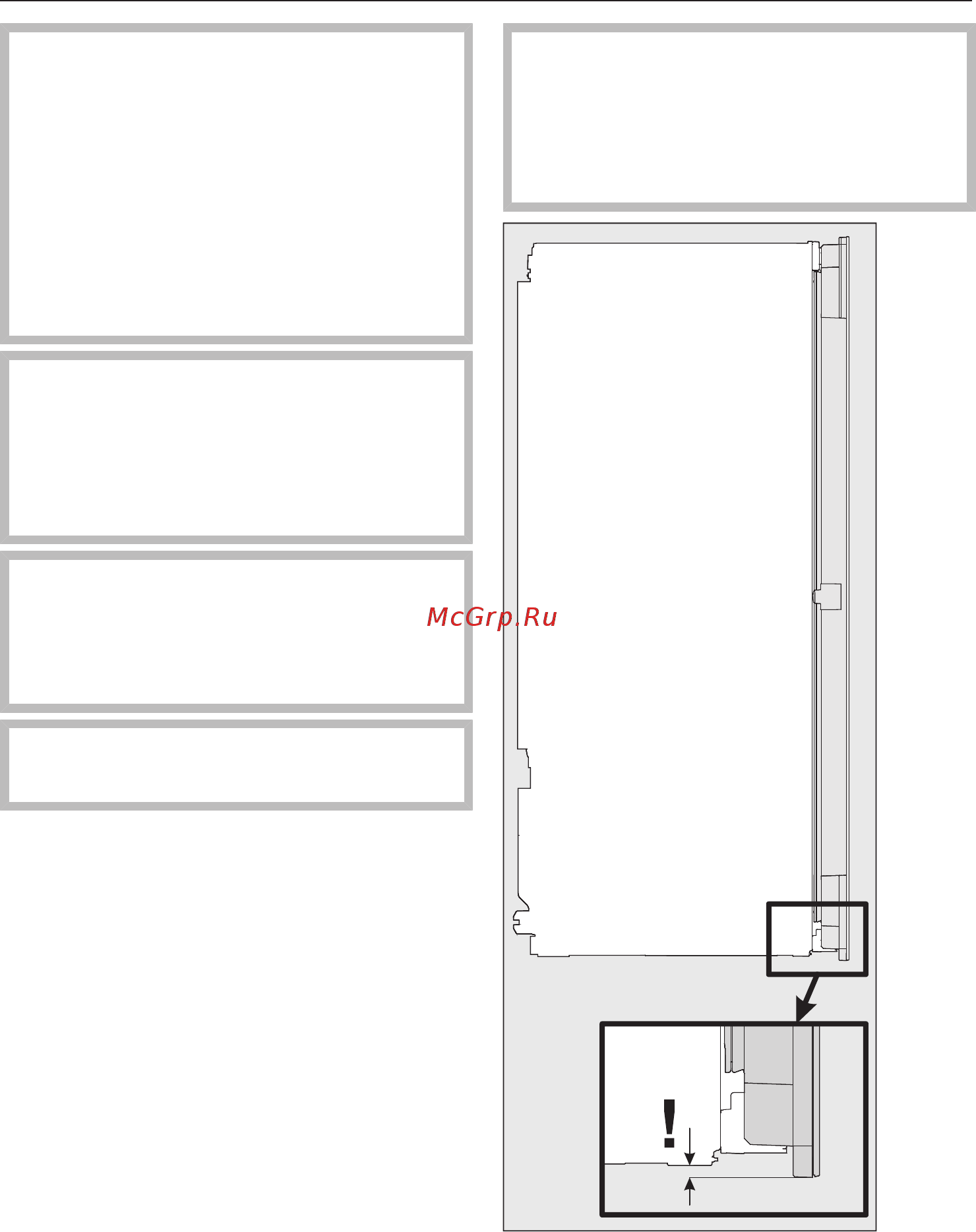 Miele KWT6422iG obsw [64/96] Указания по монтажу