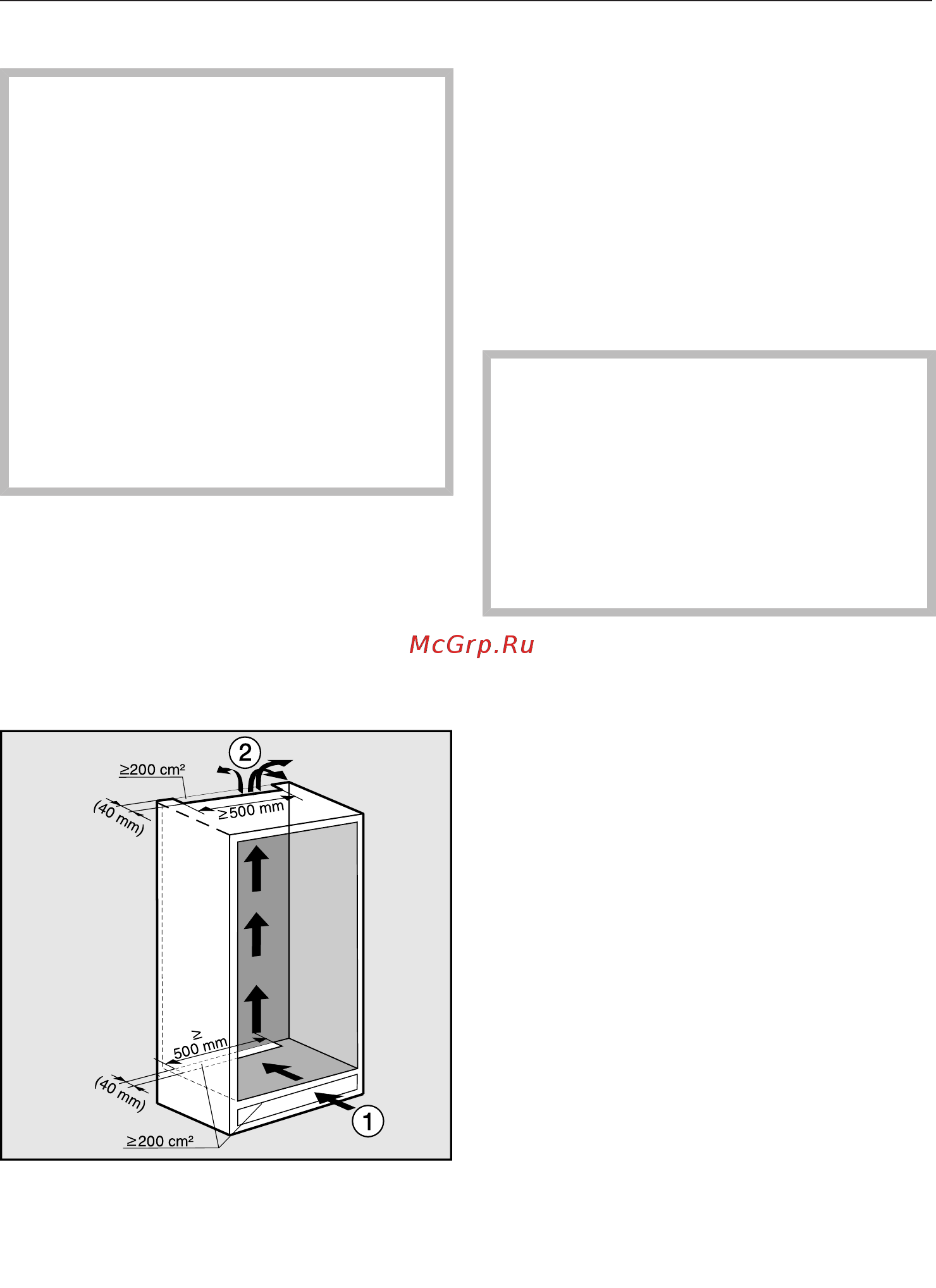 Miele KWT6422iG obsw [67/96] Указания по монтажу