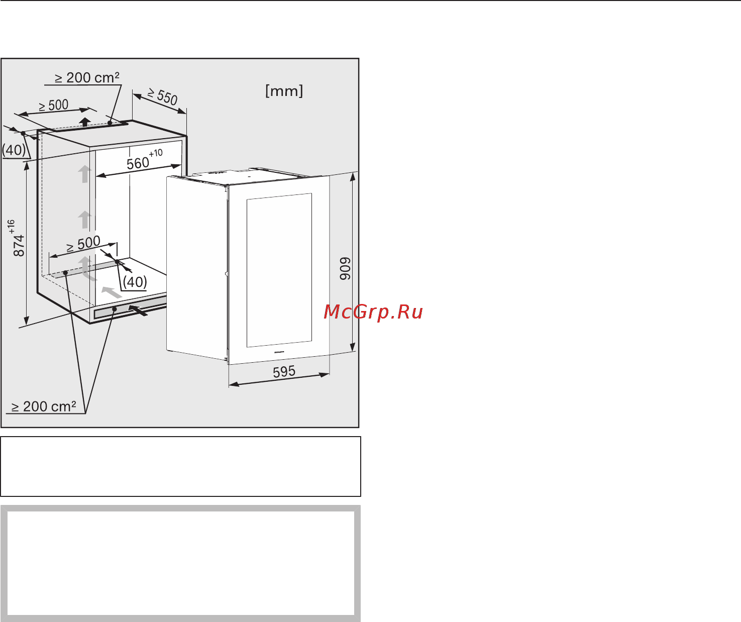 Miele KWT6422iG obsw [69/96] Размеры для встраивания