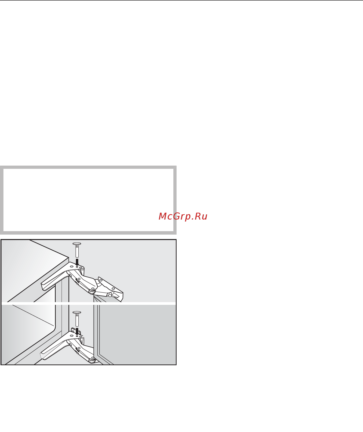 Miele KWT6422iG obsw [70/96] Регулировка дверного шарнира